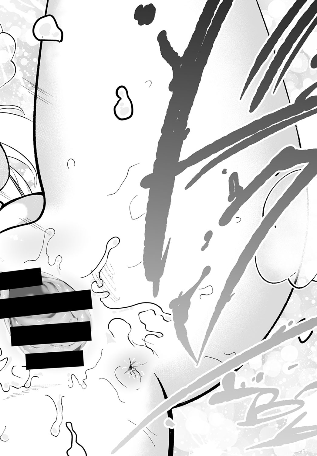 COMIC Anthurium 2021-12 page 417