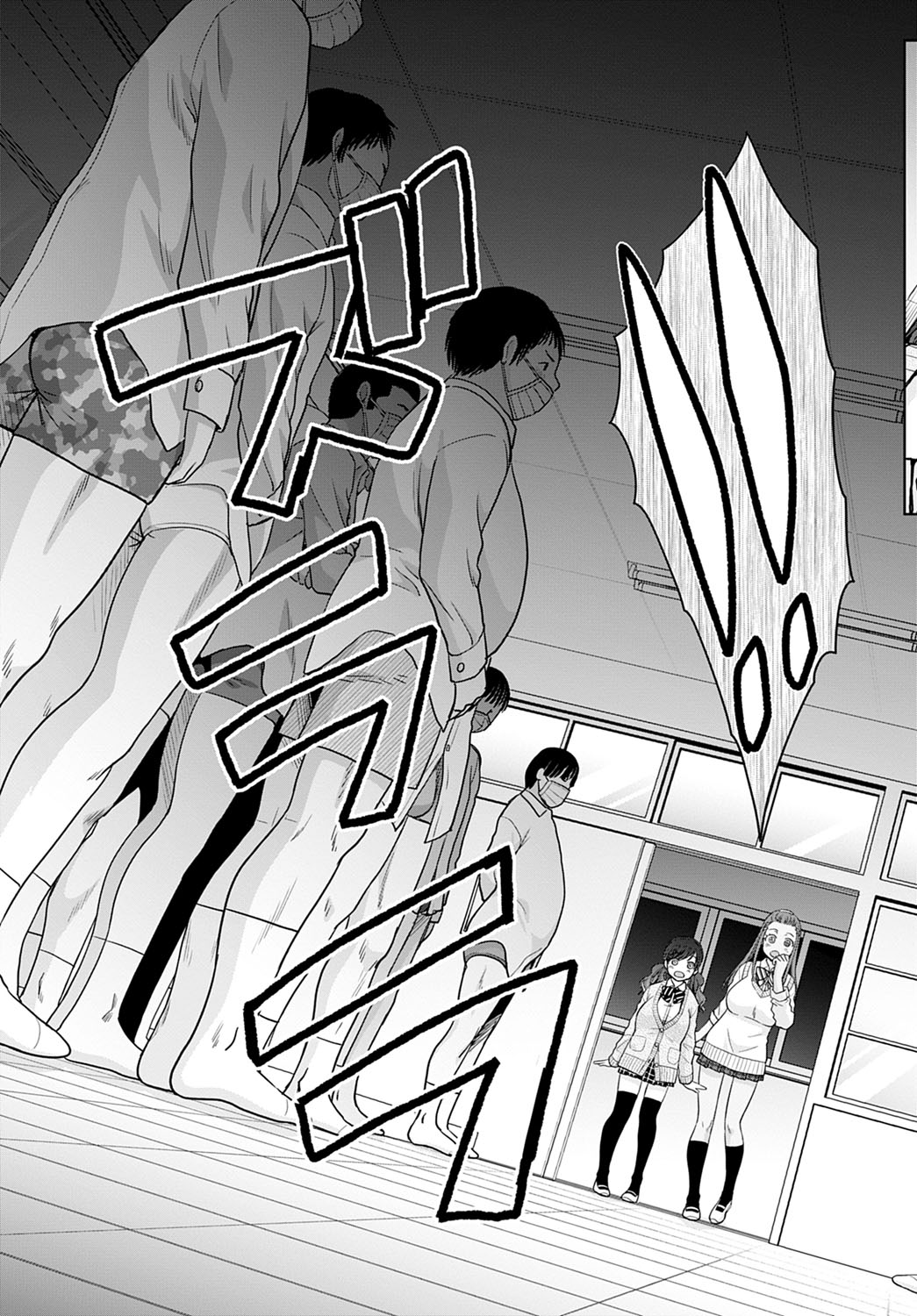 COMIC Anthurium 2022-03 page 146