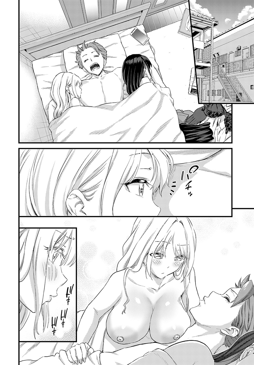 COMIC Anthurium 2022-05 page 355
