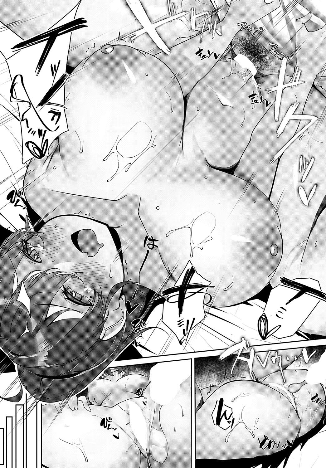 COMIC Anthurium 2023-09 page 240