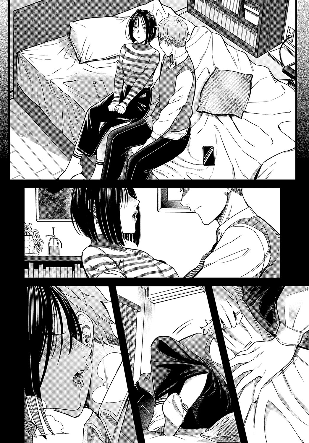 COMIC Anthurium 2024-03 page 141