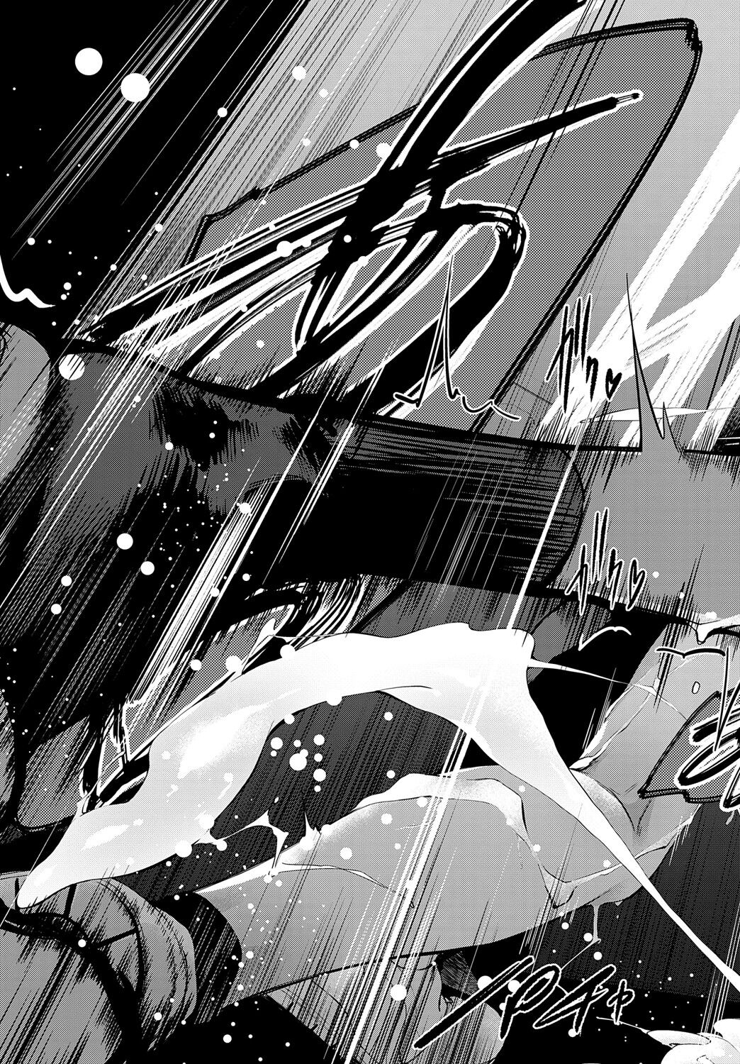 COMIC Anthurium 2024-09 page 32