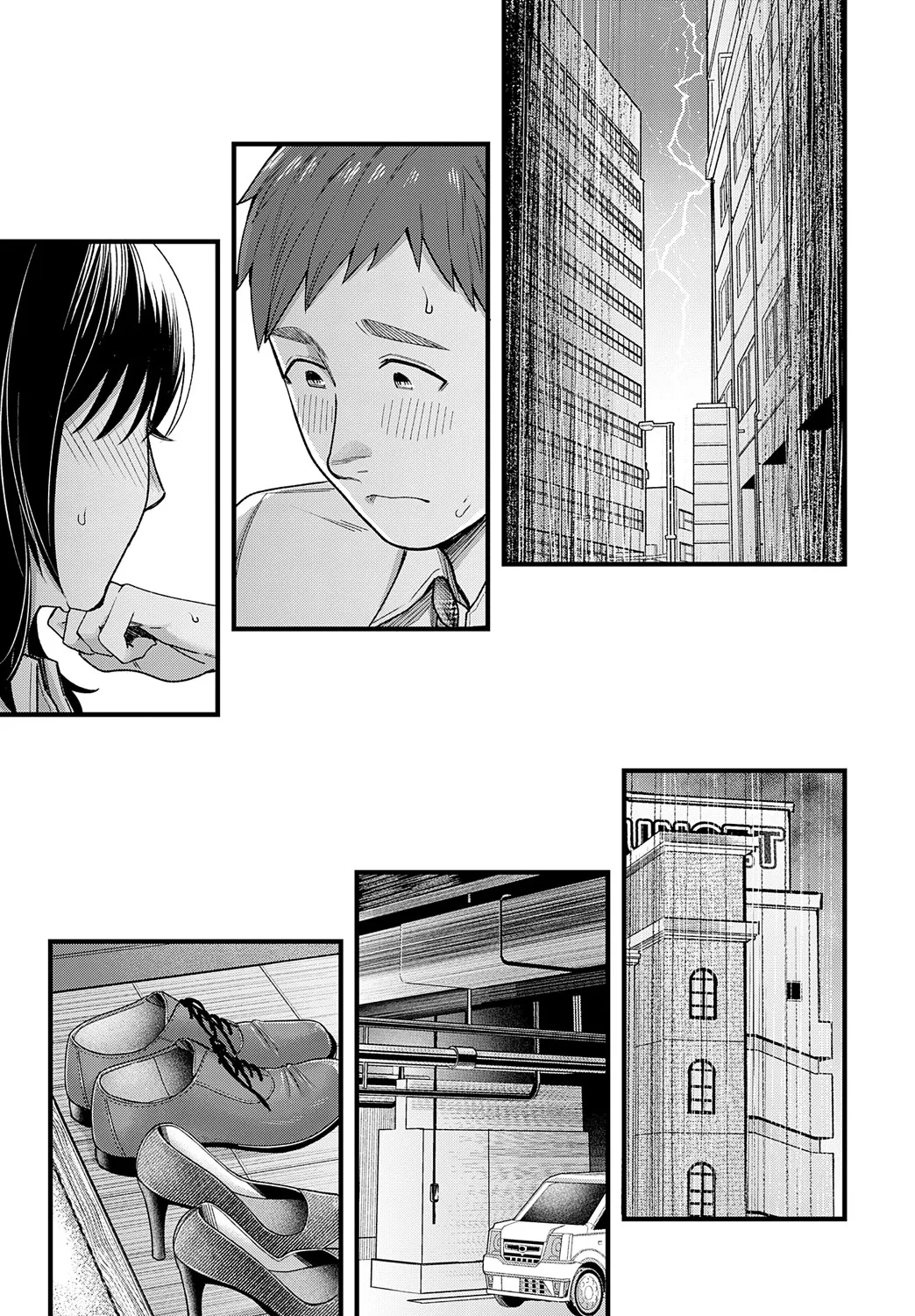 COMIC Anthurium 2025-05 page 110