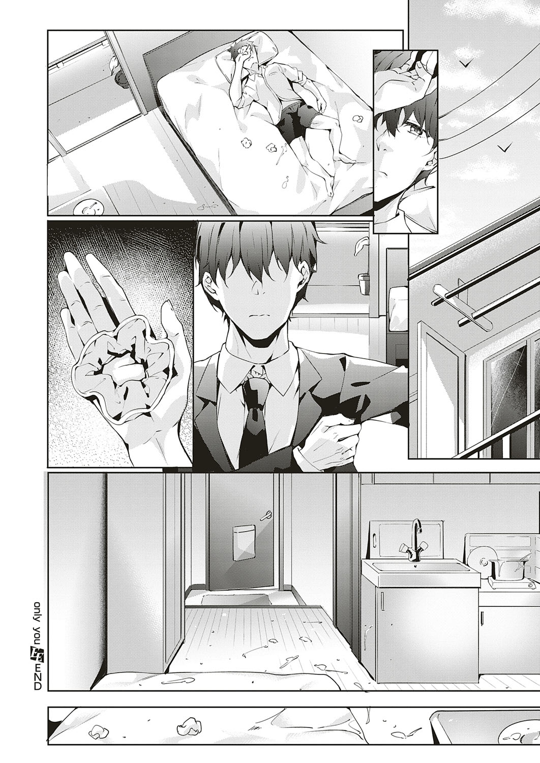 COMIC ExE 18 page 181