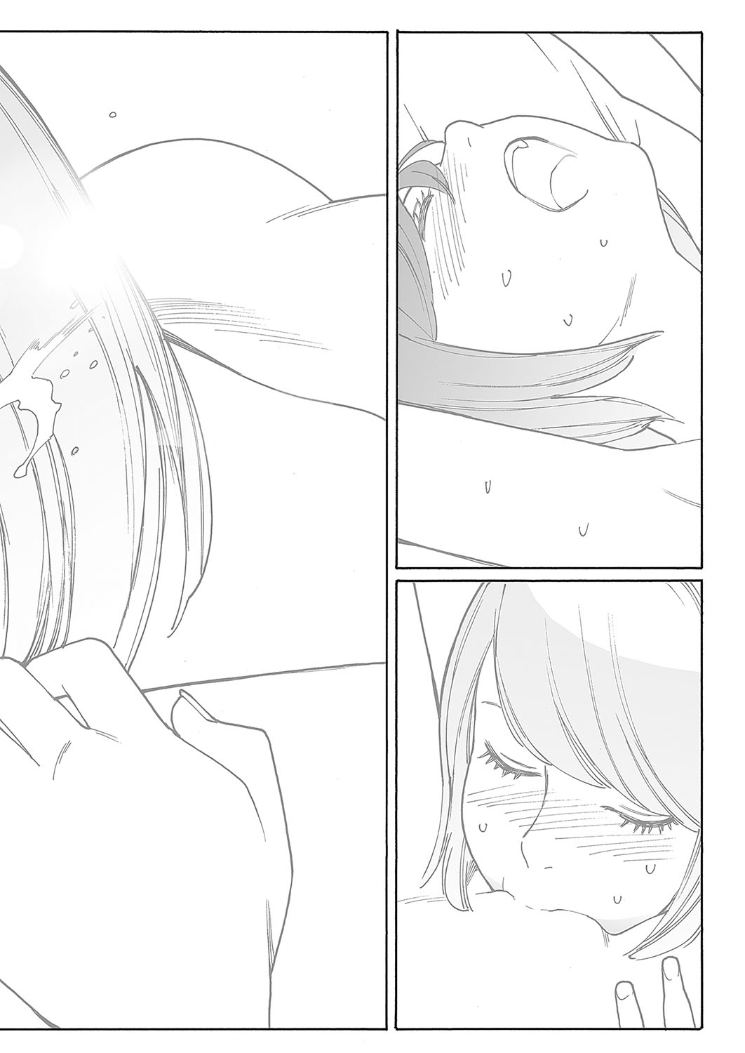 COMIC ExE 57 page 635