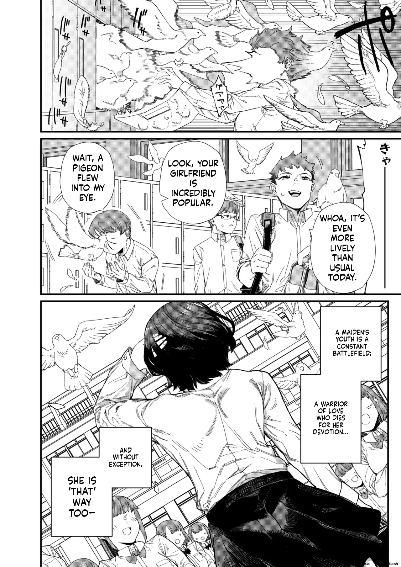 COMIC HOTMILK 2026-02 page 116