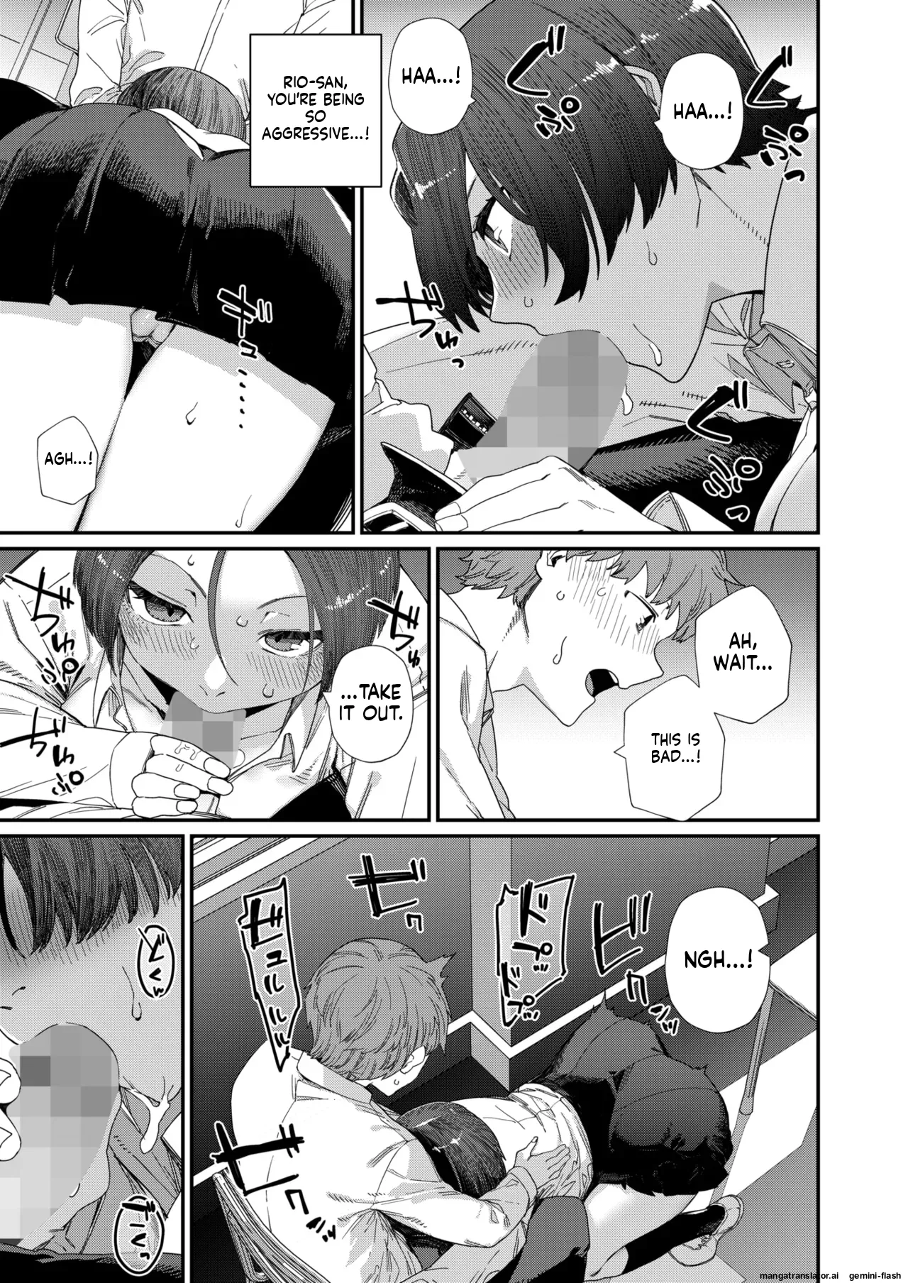 COMIC HOTMILK 2026-02 page 131