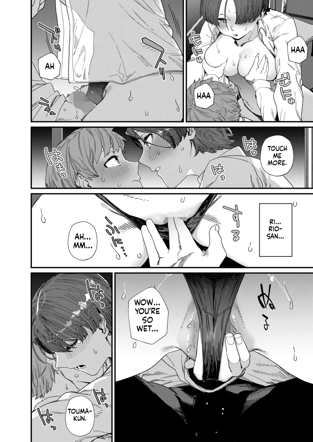 COMIC HOTMILK 2026-02 page 134