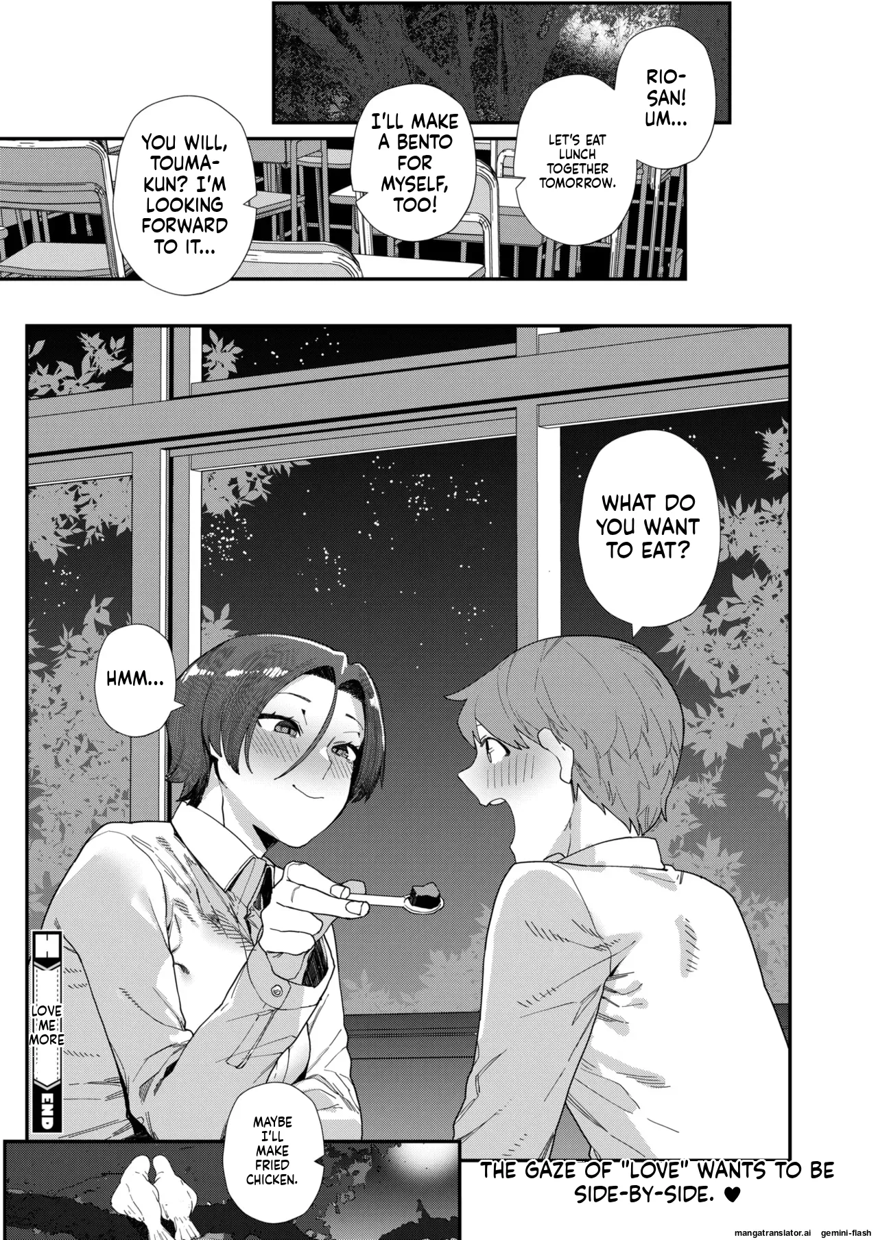 COMIC HOTMILK 2026-02 page 147