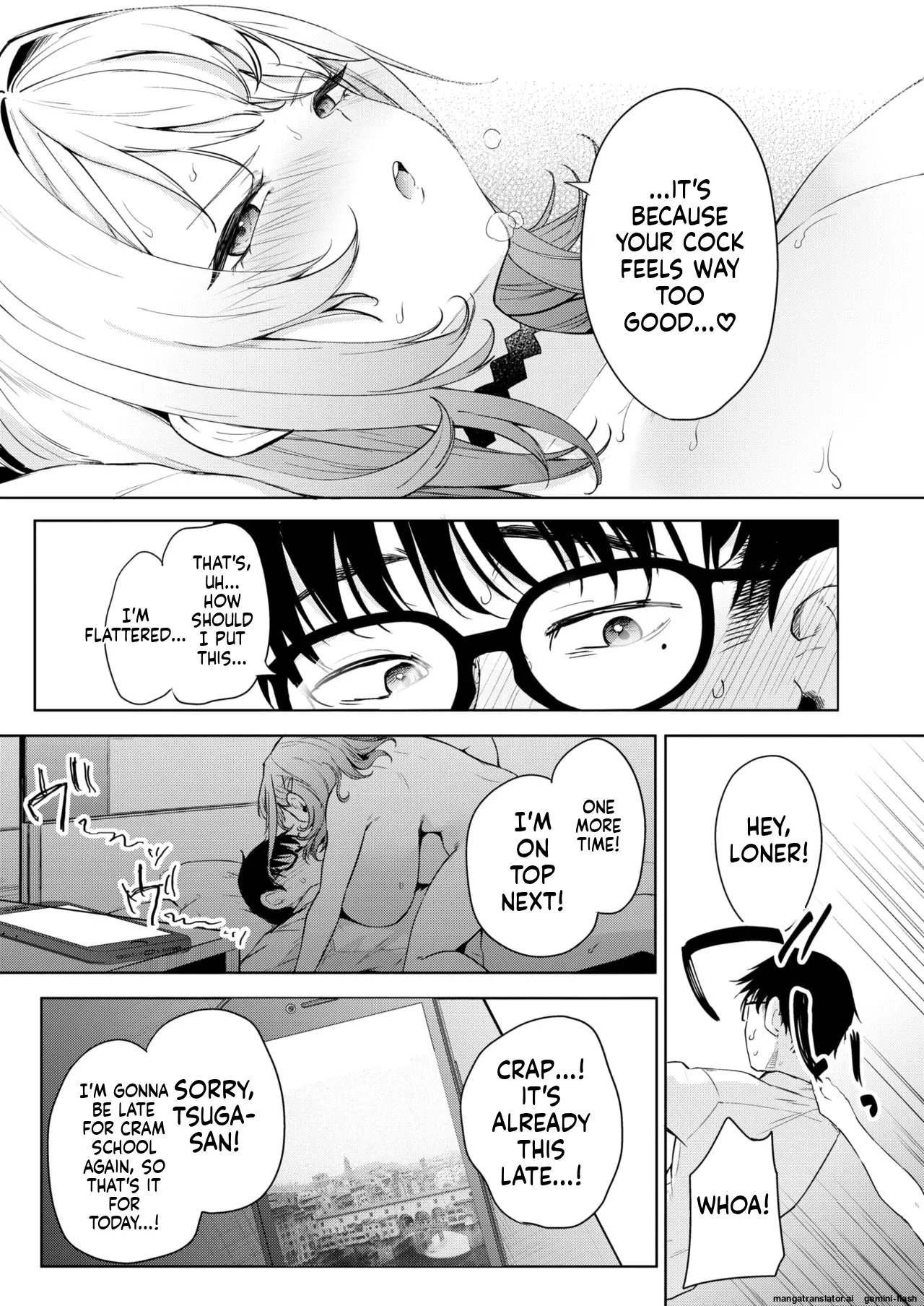 COMIC HOTMILK 2026-02 page 150