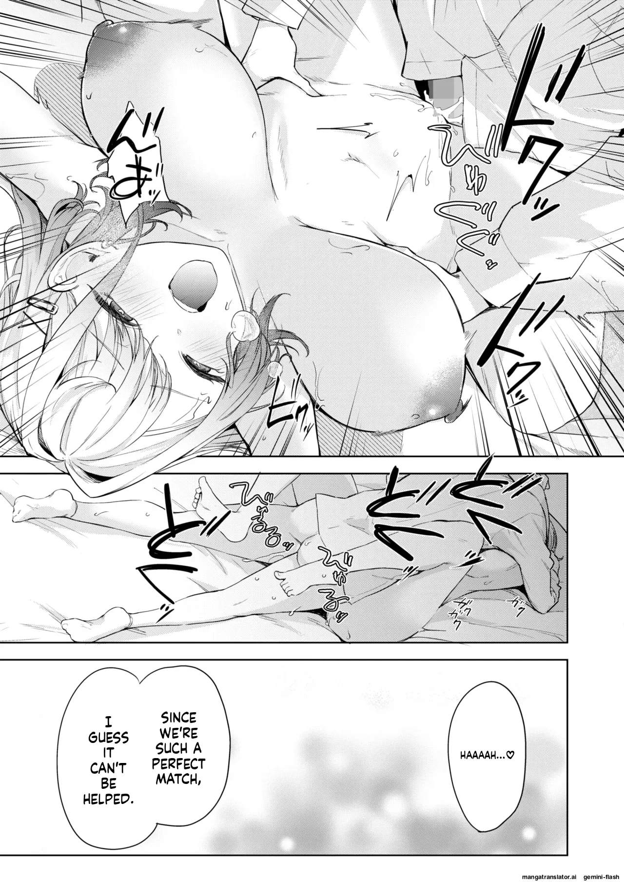 COMIC HOTMILK 2026-02 page 156
