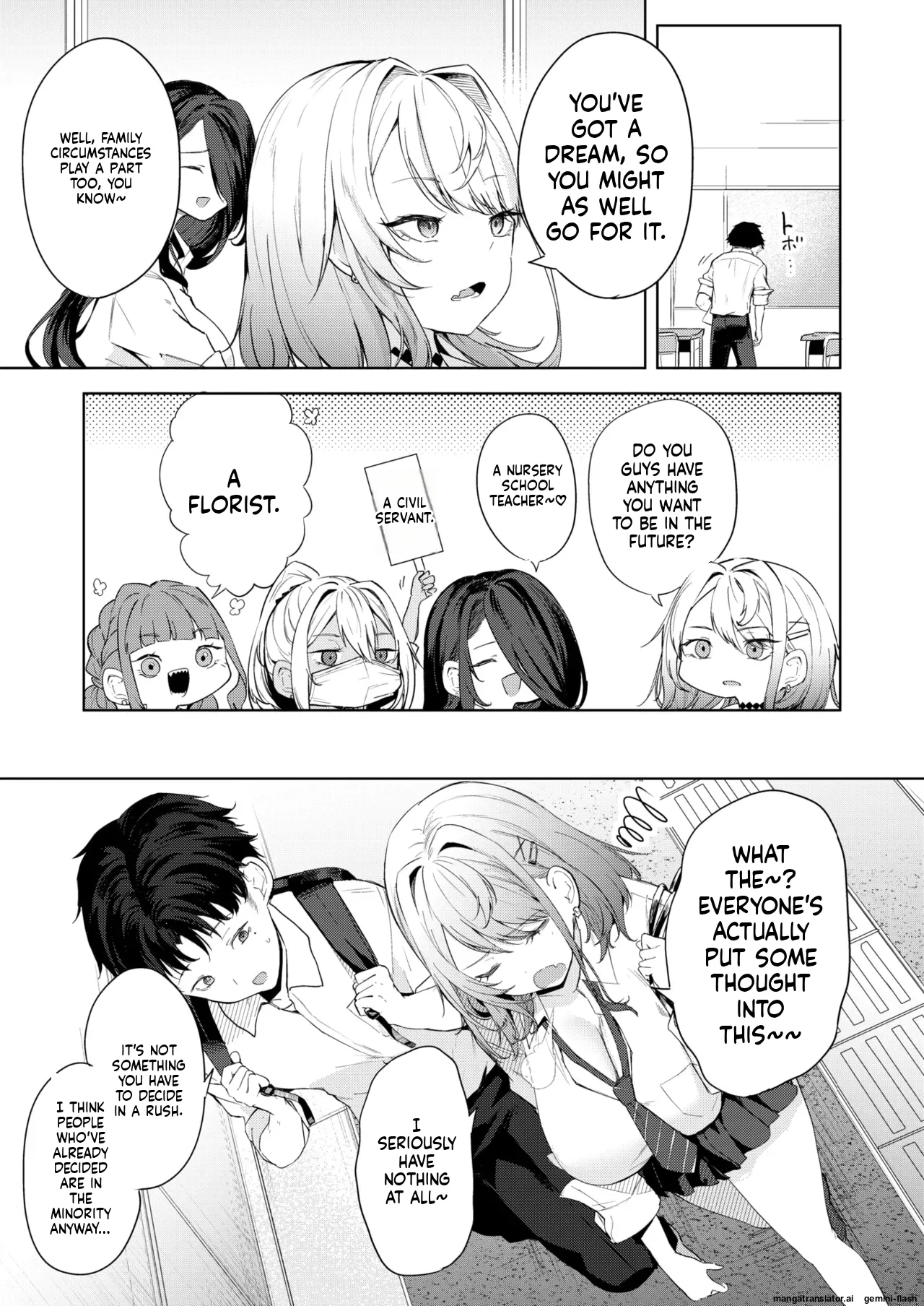 COMIC HOTMILK 2026-02 page 162