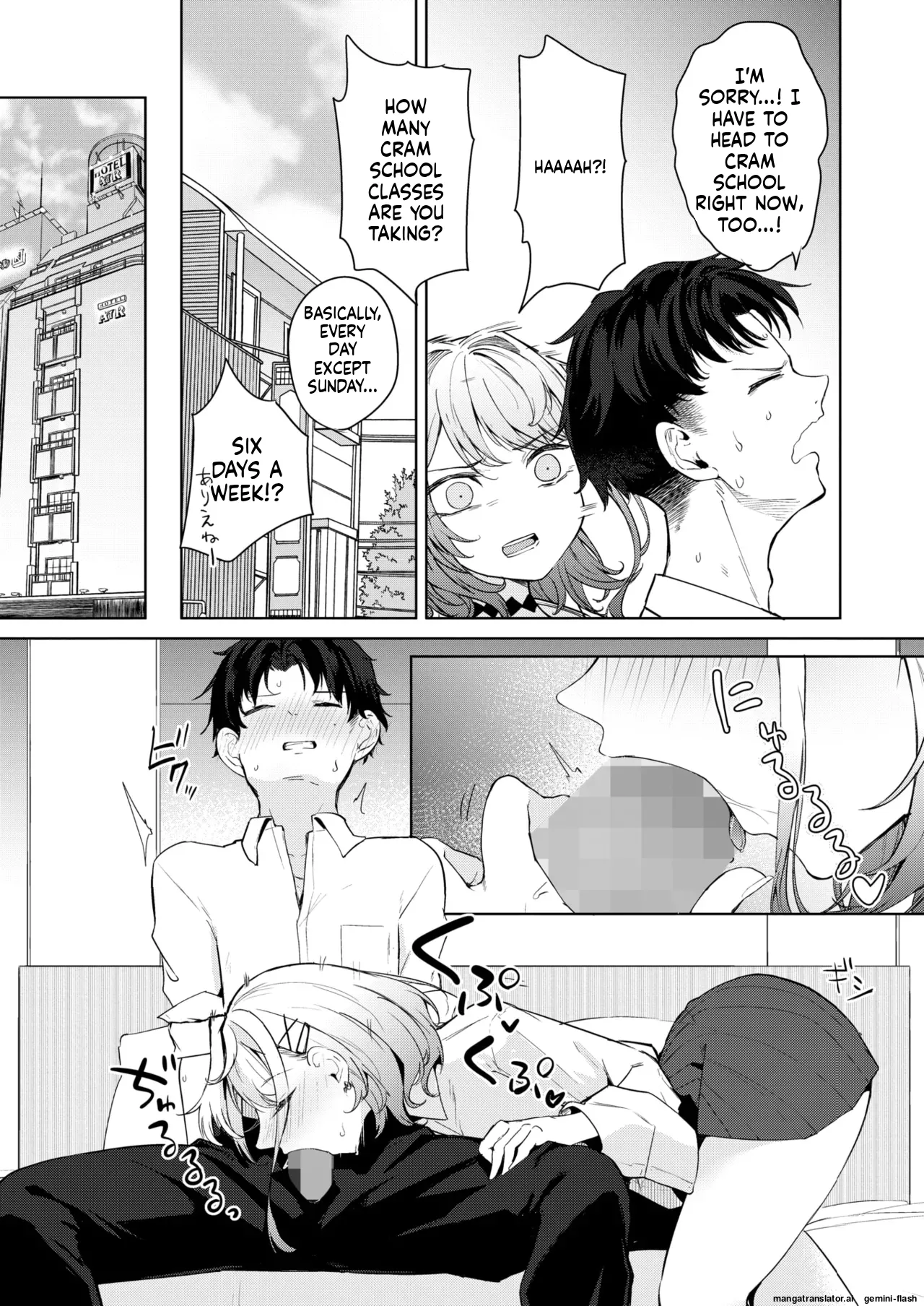 COMIC HOTMILK 2026-02 page 164