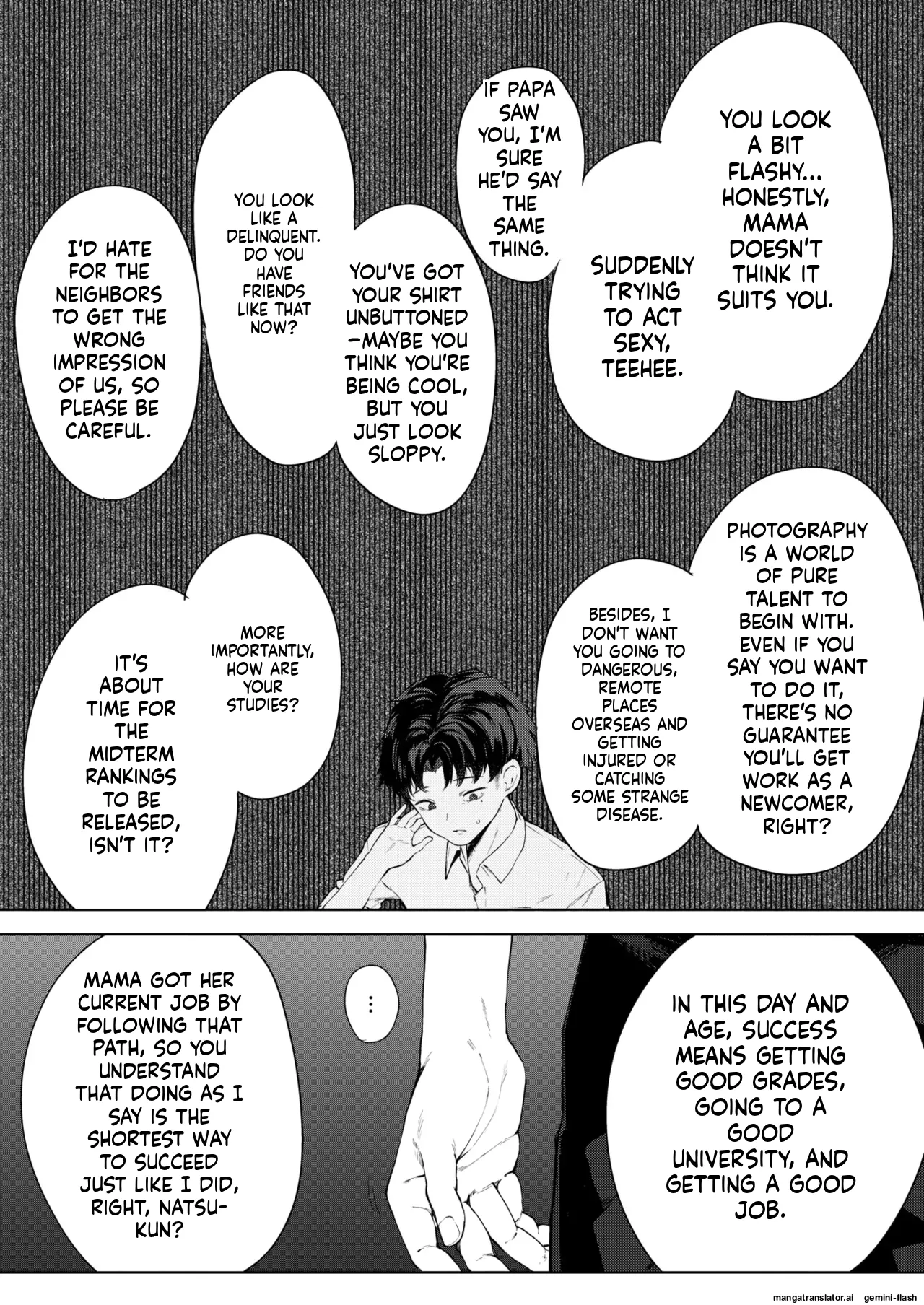 COMIC HOTMILK 2026-02 page 184