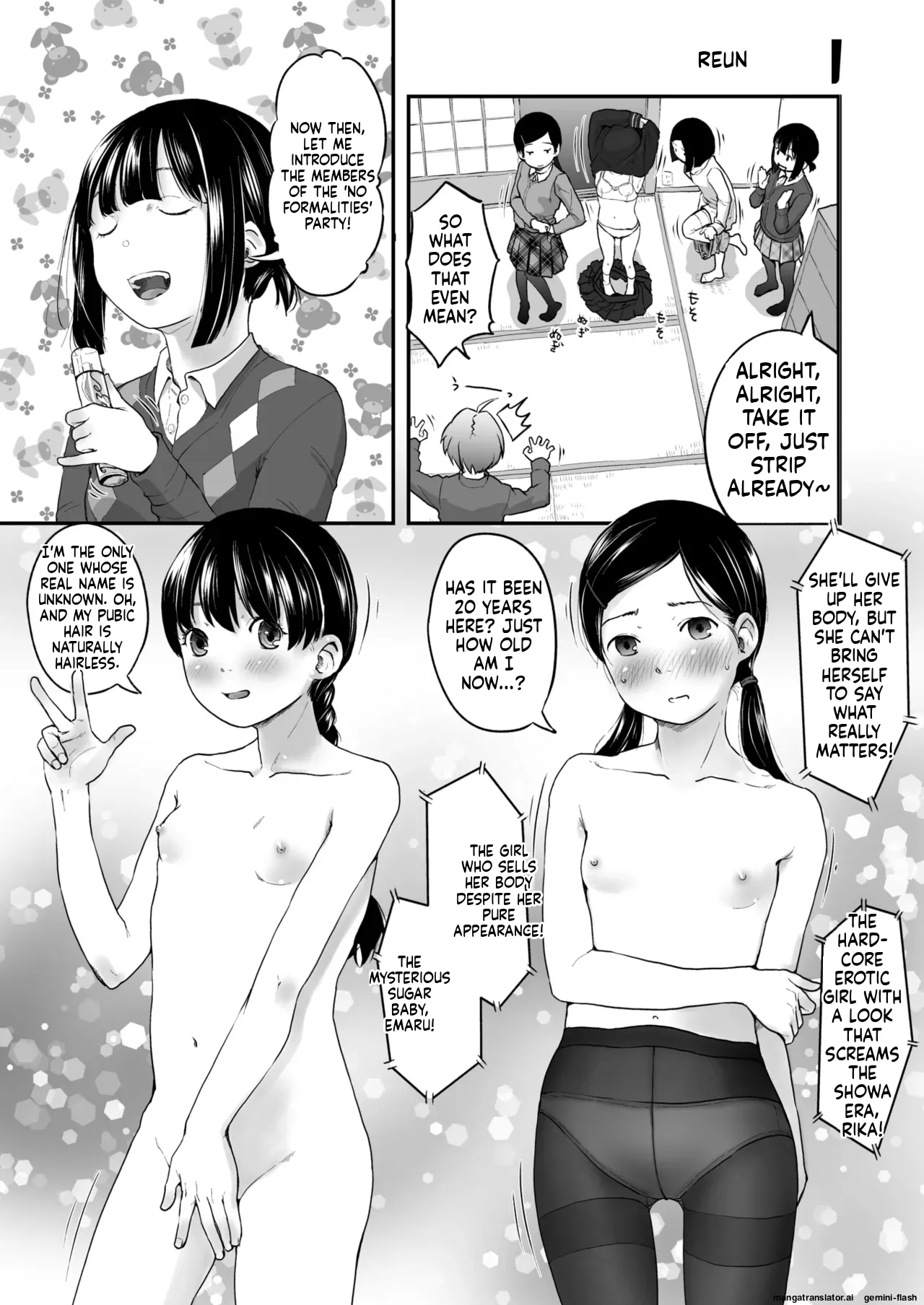 COMIC HOTMILK 2026-02 page 188