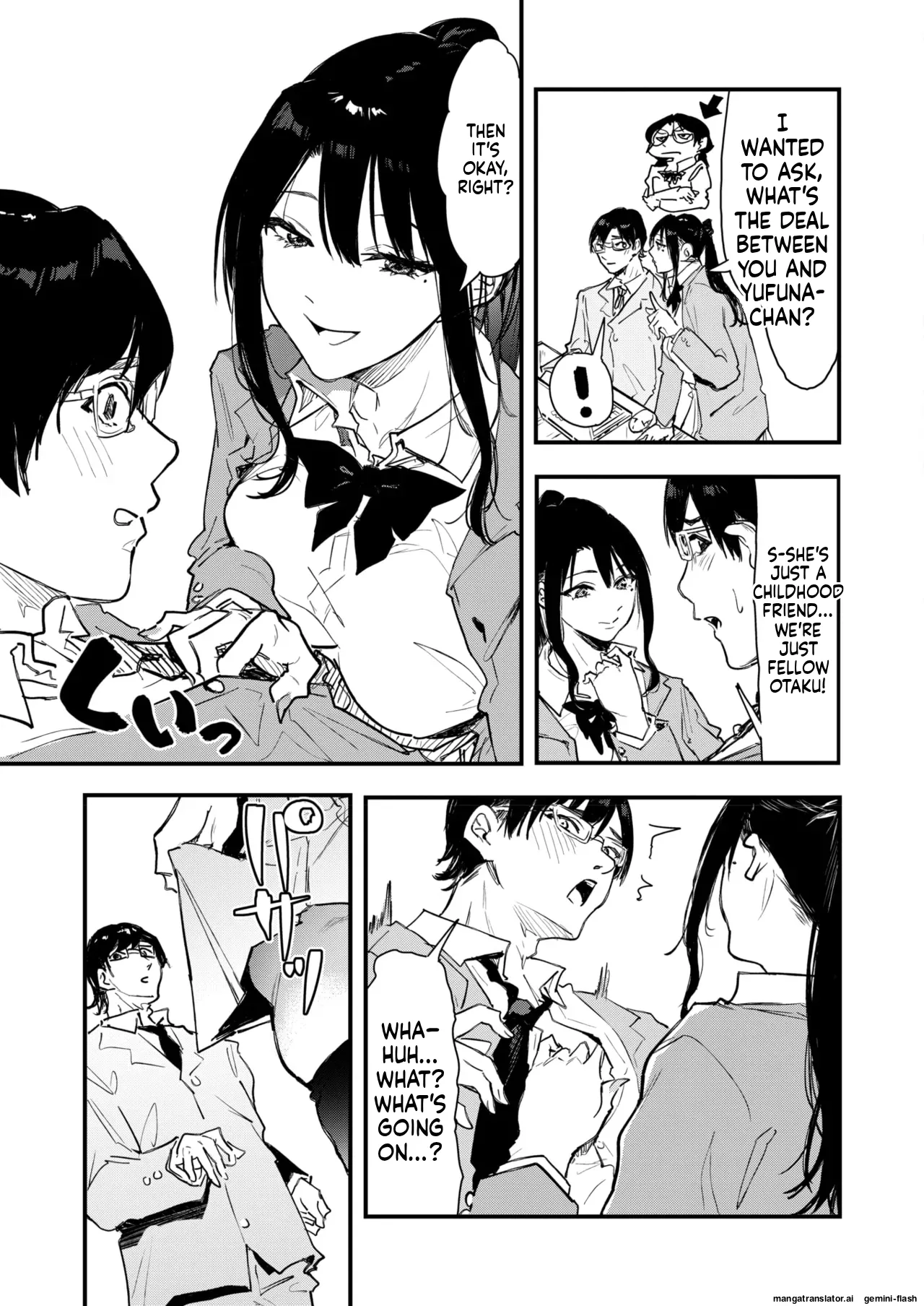 COMIC HOTMILK 2026-02 page 197