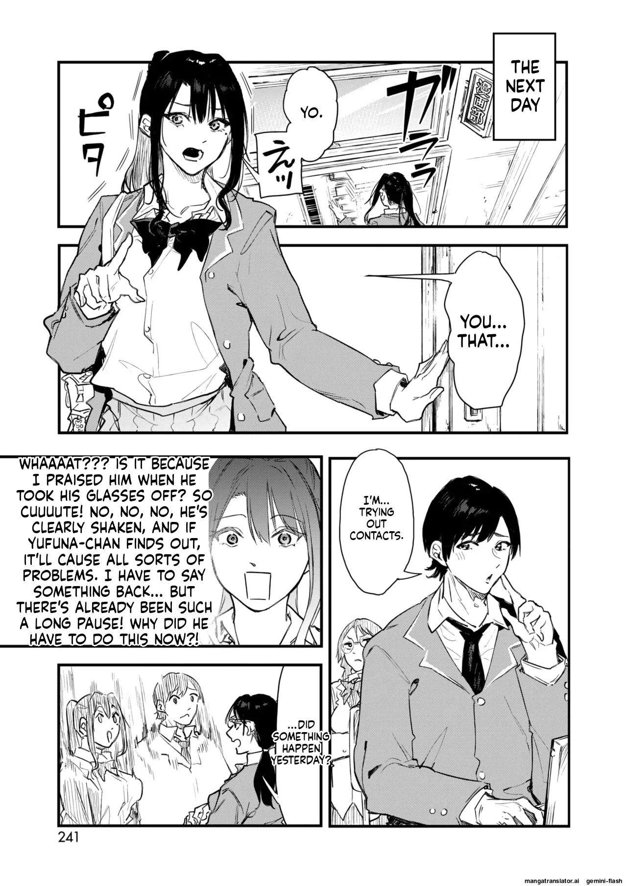 COMIC HOTMILK 2026-02 page 229