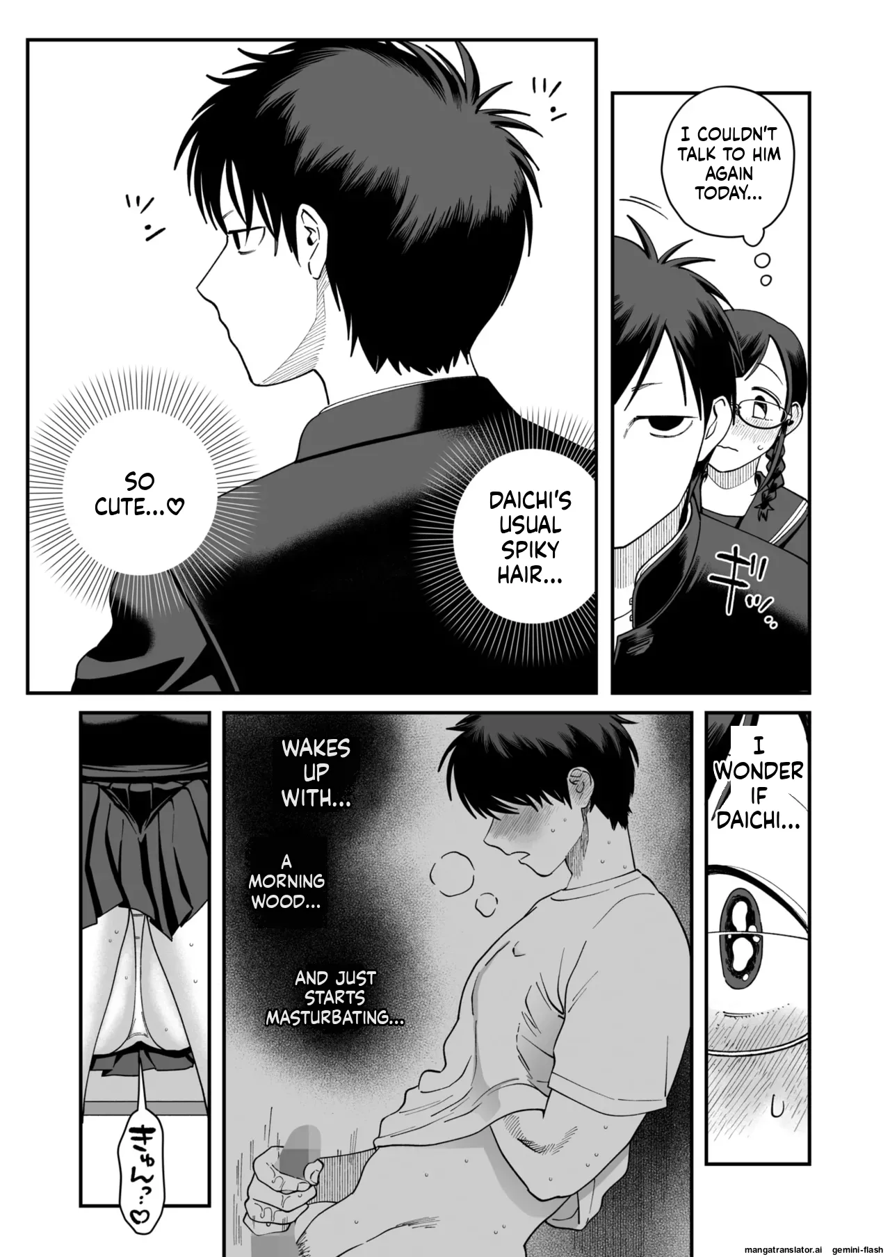 COMIC HOTMILK 2026-02 page 233