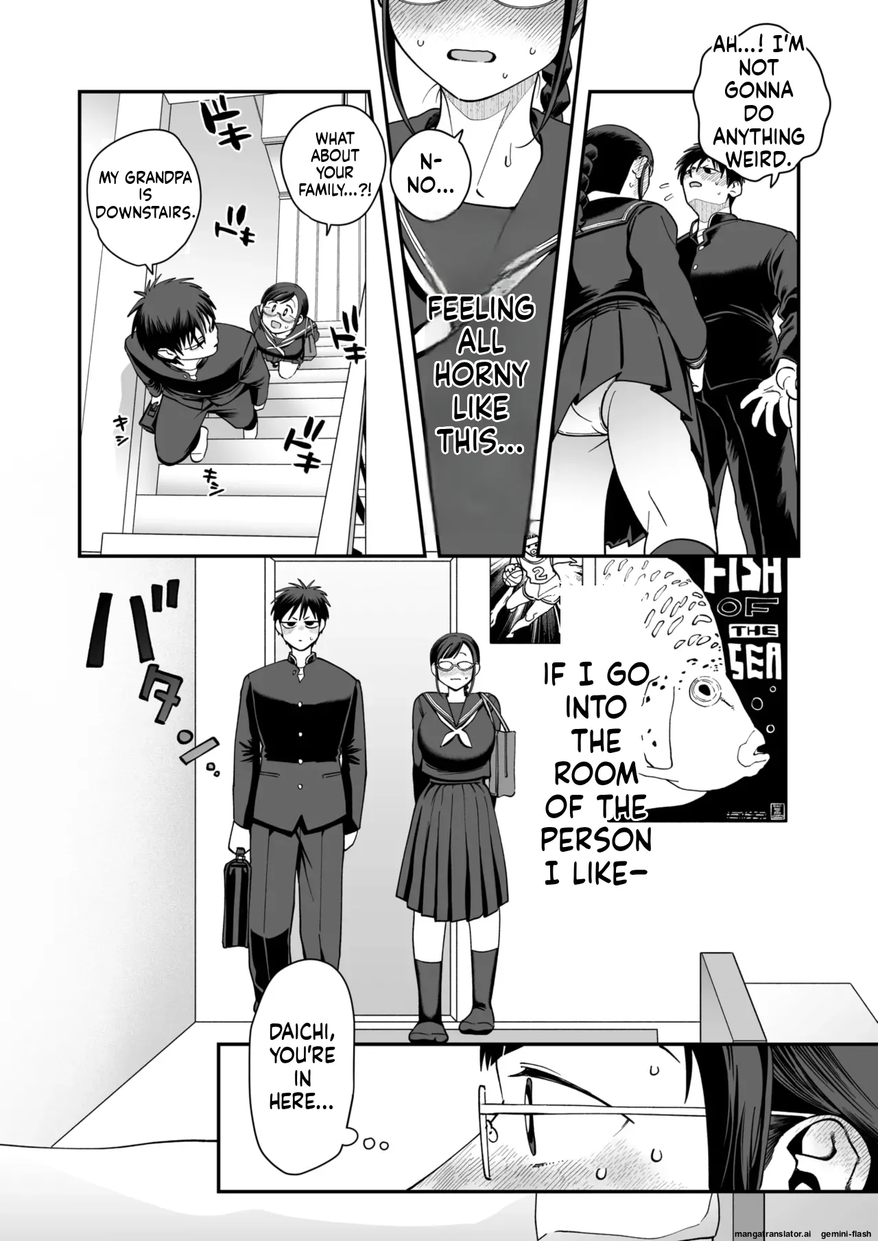 COMIC HOTMILK 2026-02 page 246