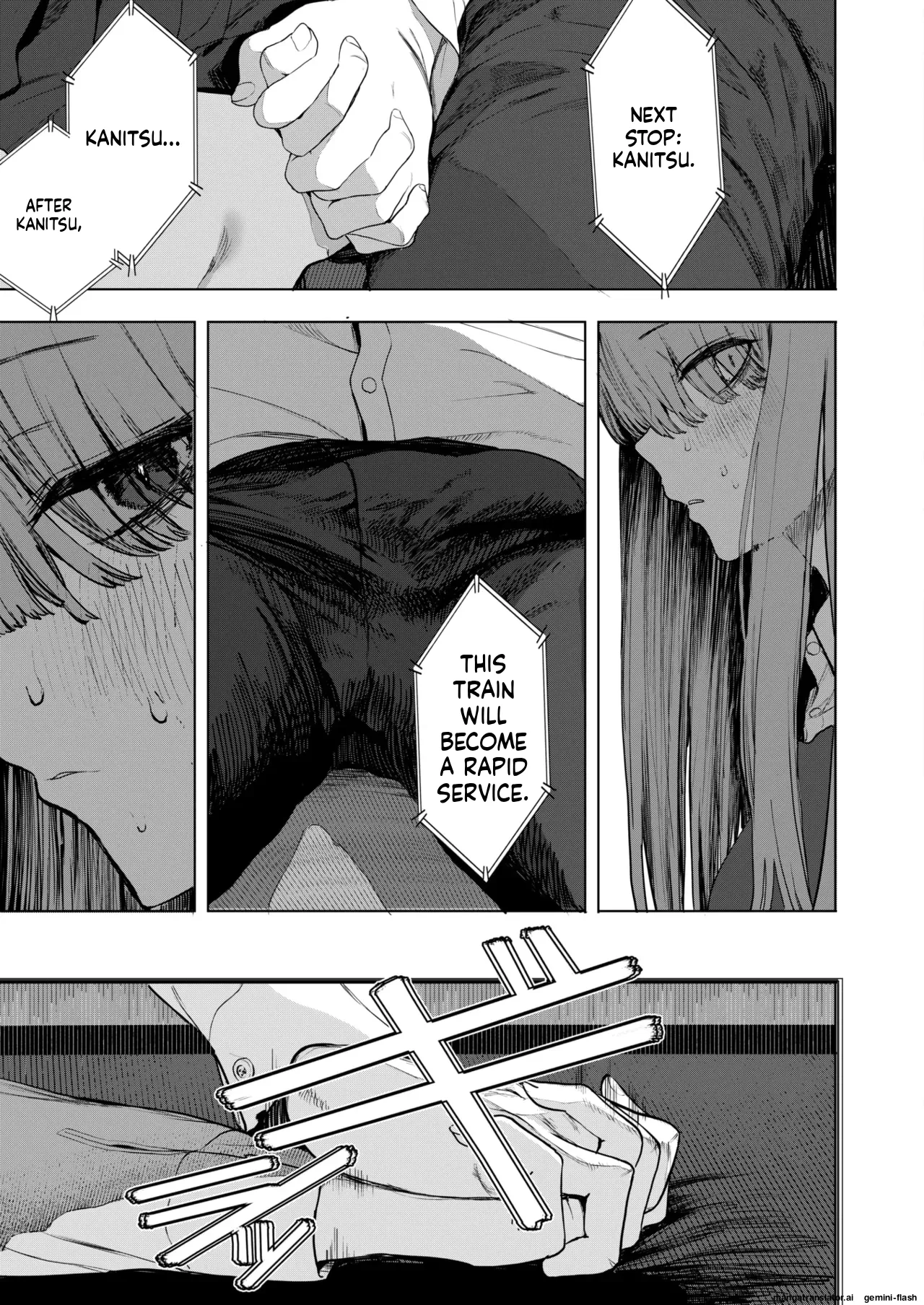 COMIC HOTMILK 2026-02 page 25