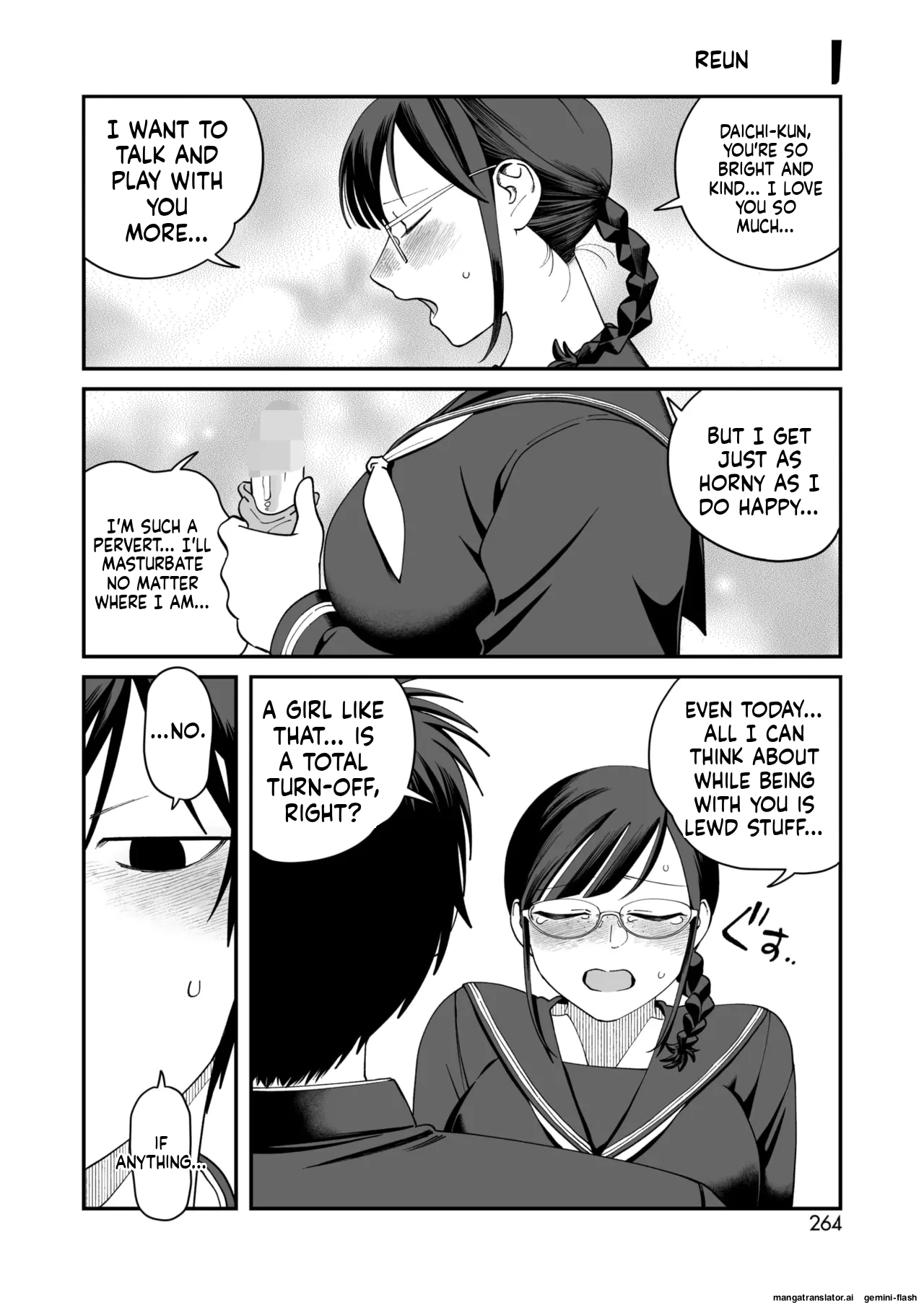 COMIC HOTMILK 2026-02 page 250