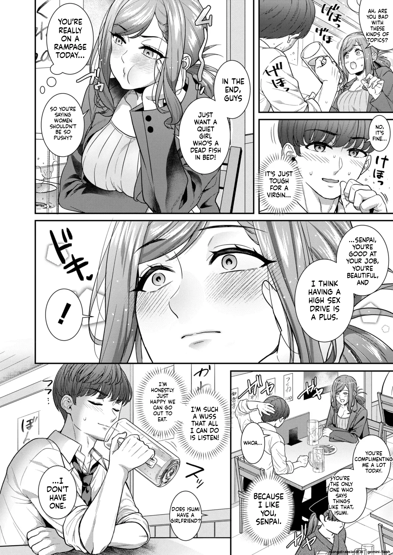 COMIC HOTMILK 2026-02 page 266