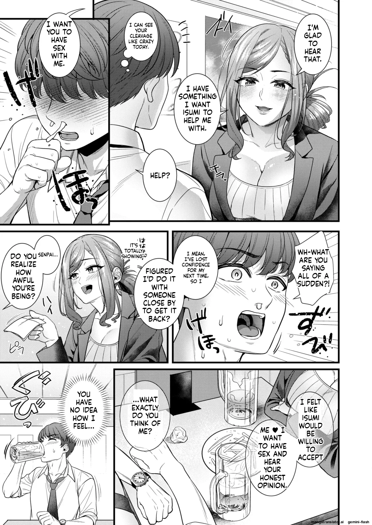 COMIC HOTMILK 2026-02 page 267