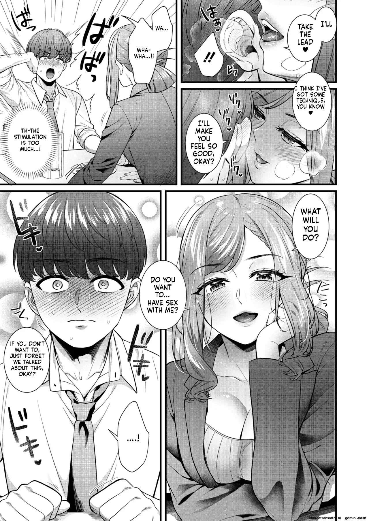 COMIC HOTMILK 2026-02 page 269
