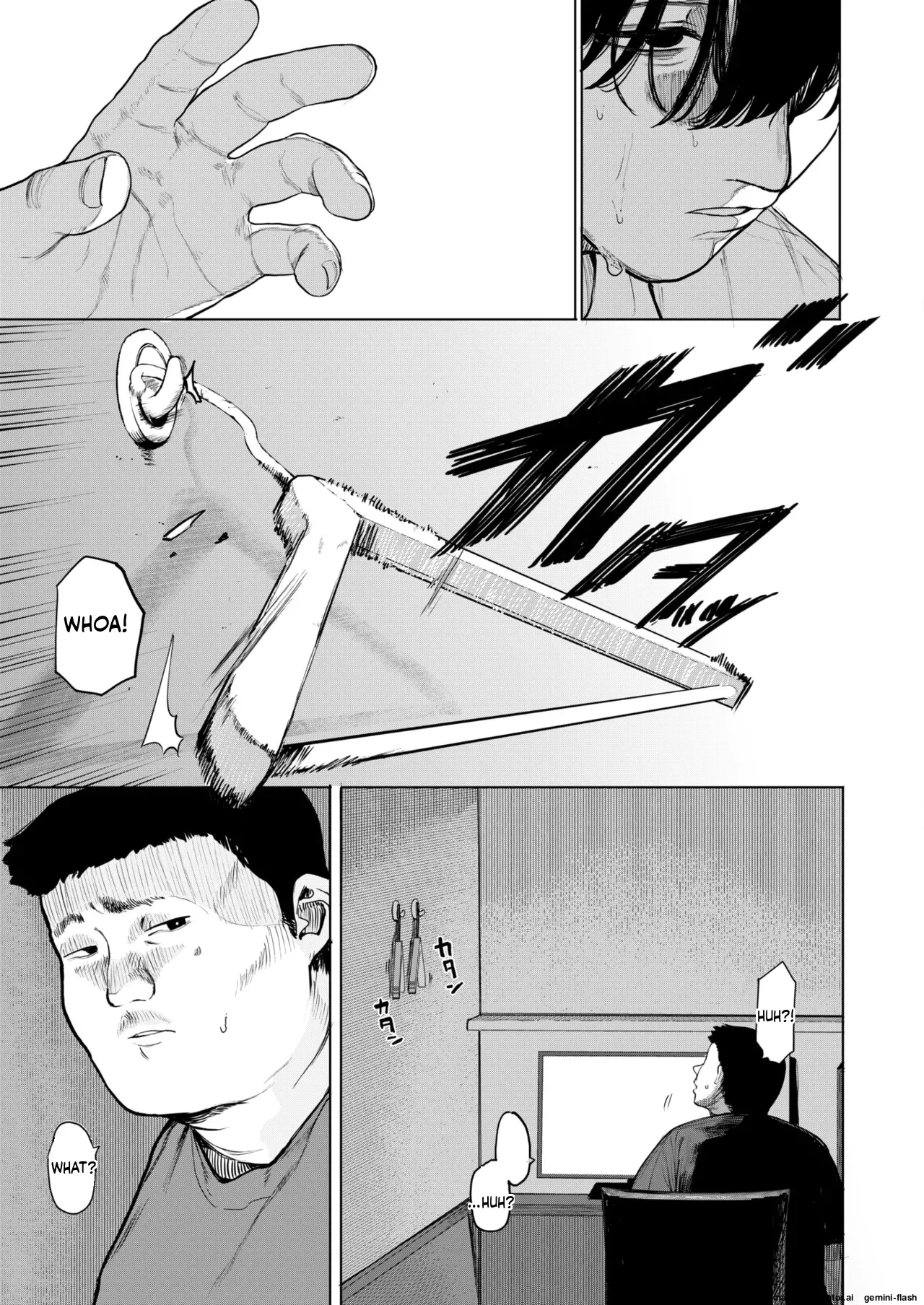 COMIC HOTMILK 2026-02 page 29