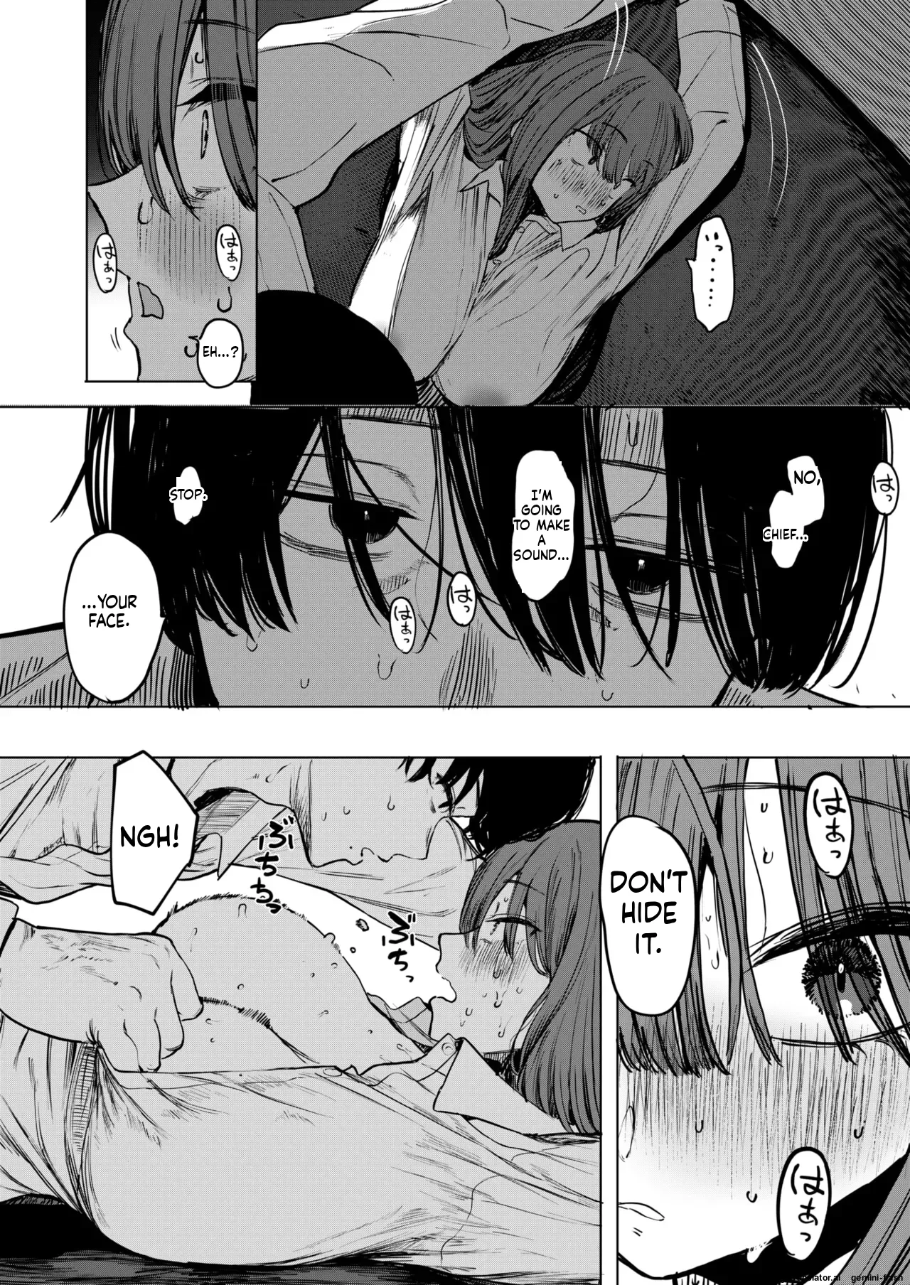COMIC HOTMILK 2026-02 page 32
