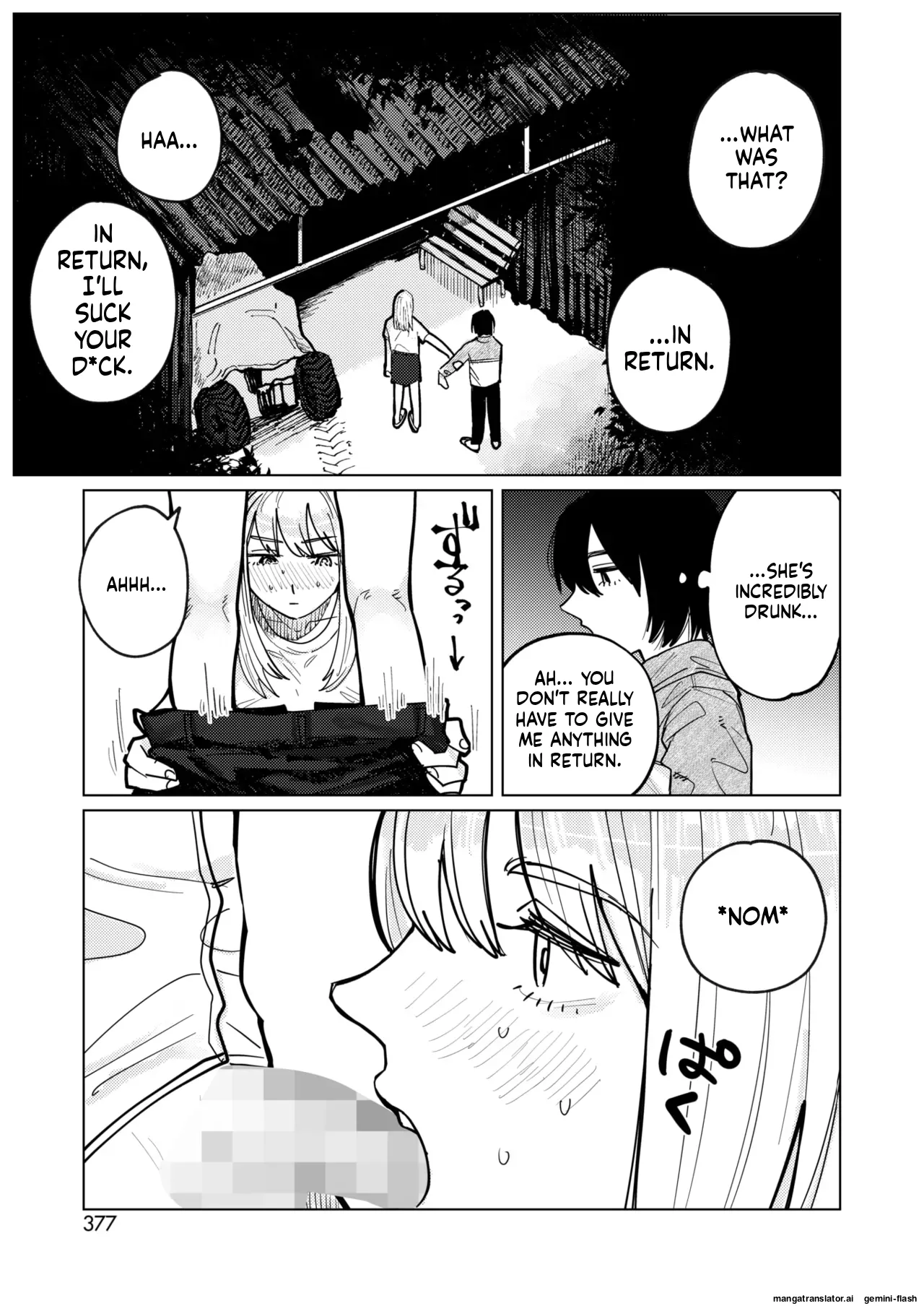 COMIC HOTMILK 2026-02 page 357