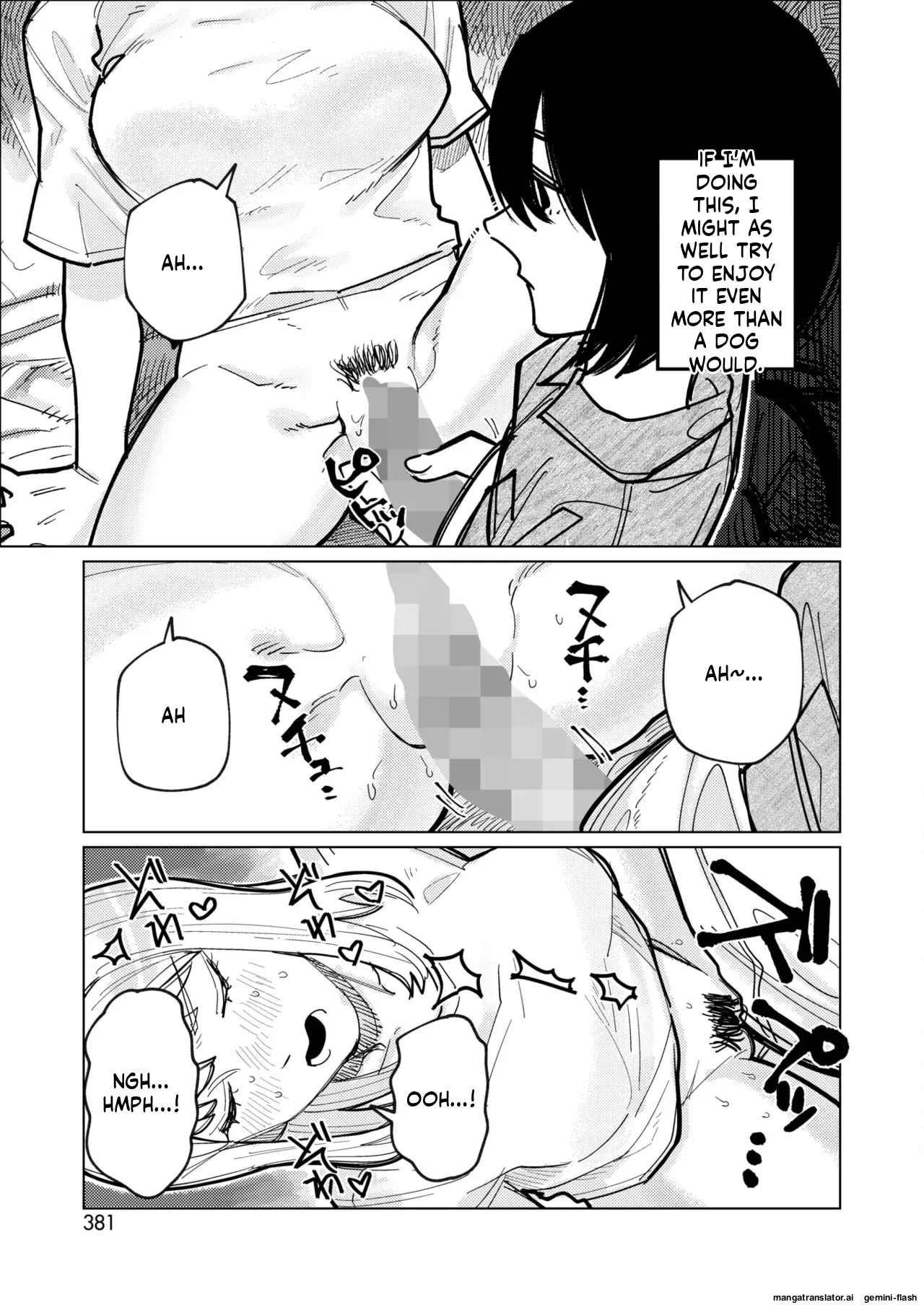 COMIC HOTMILK 2026-02 page 361