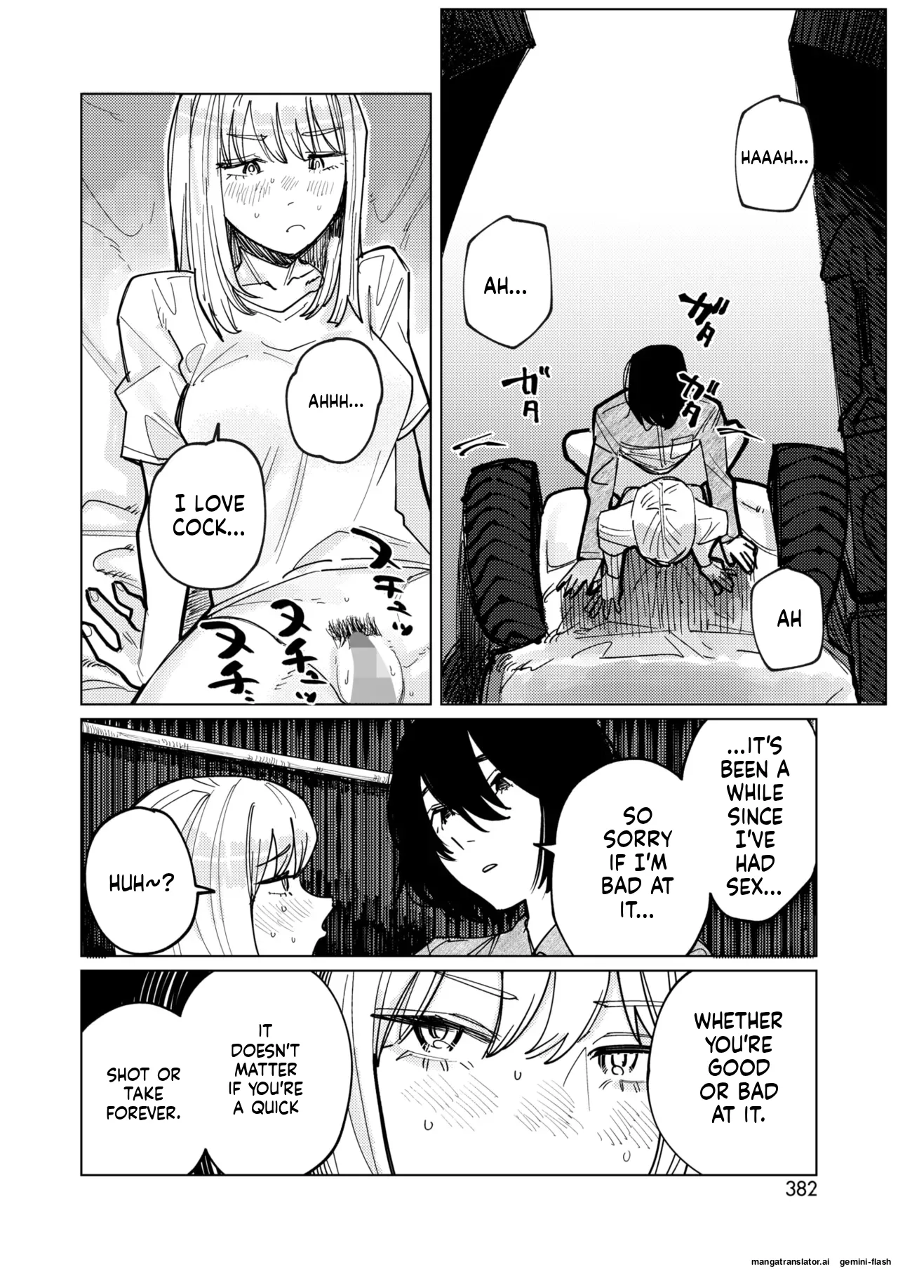 COMIC HOTMILK 2026-02 page 362
