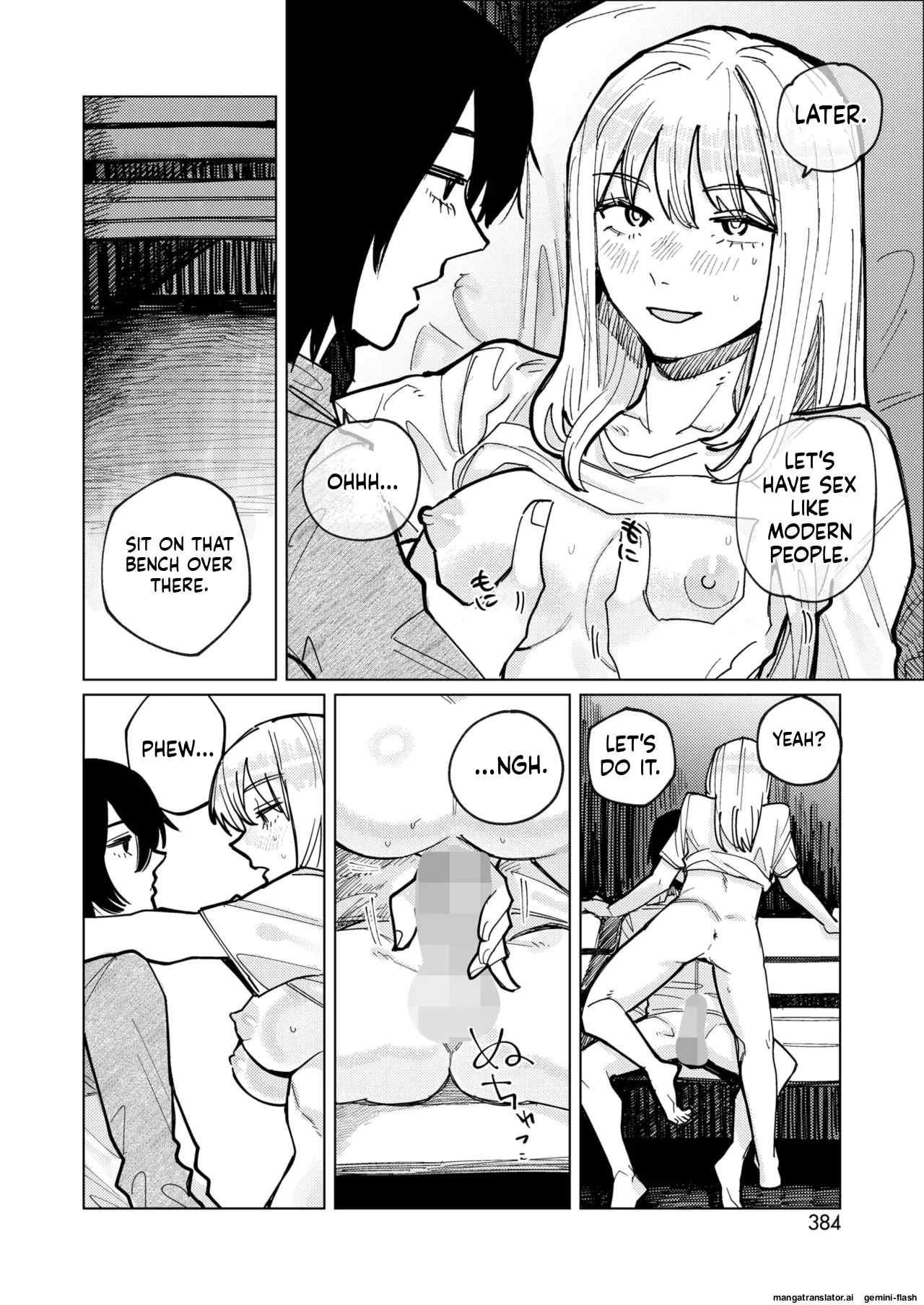 COMIC HOTMILK 2026-02 page 364
