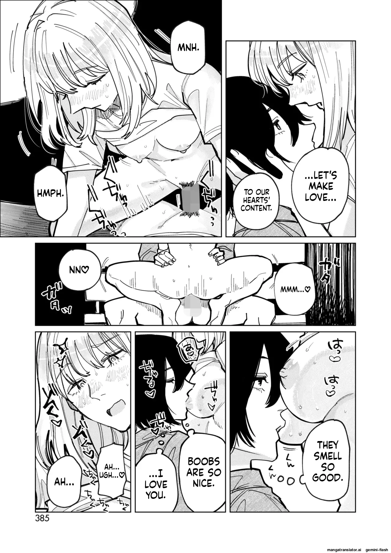 COMIC HOTMILK 2026-02 page 365