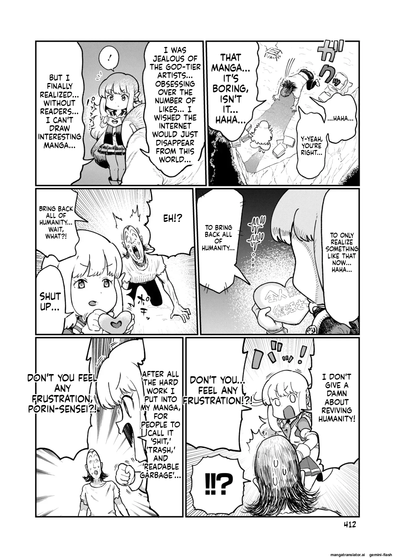 COMIC HOTMILK 2026-02 page 390