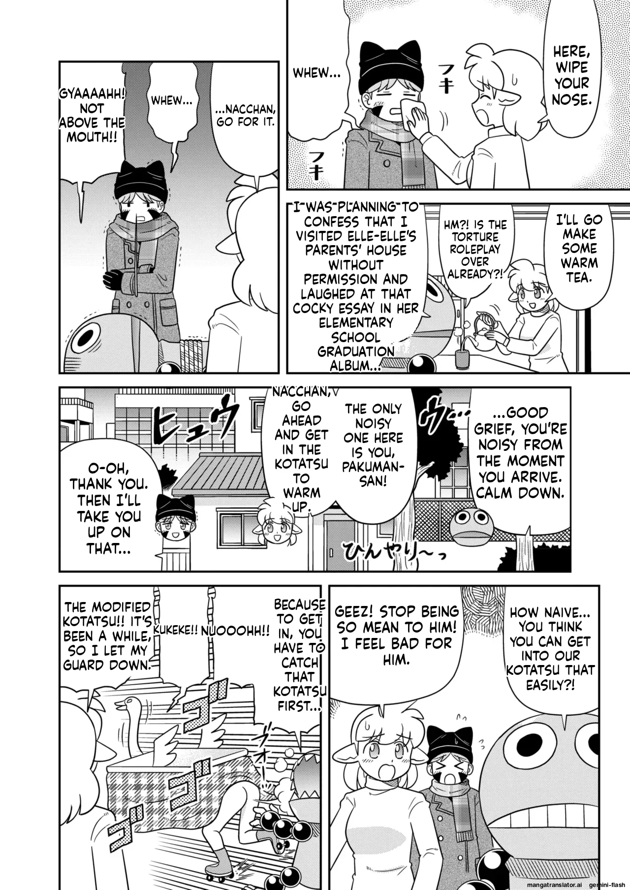COMIC HOTMILK 2026-02 page 400