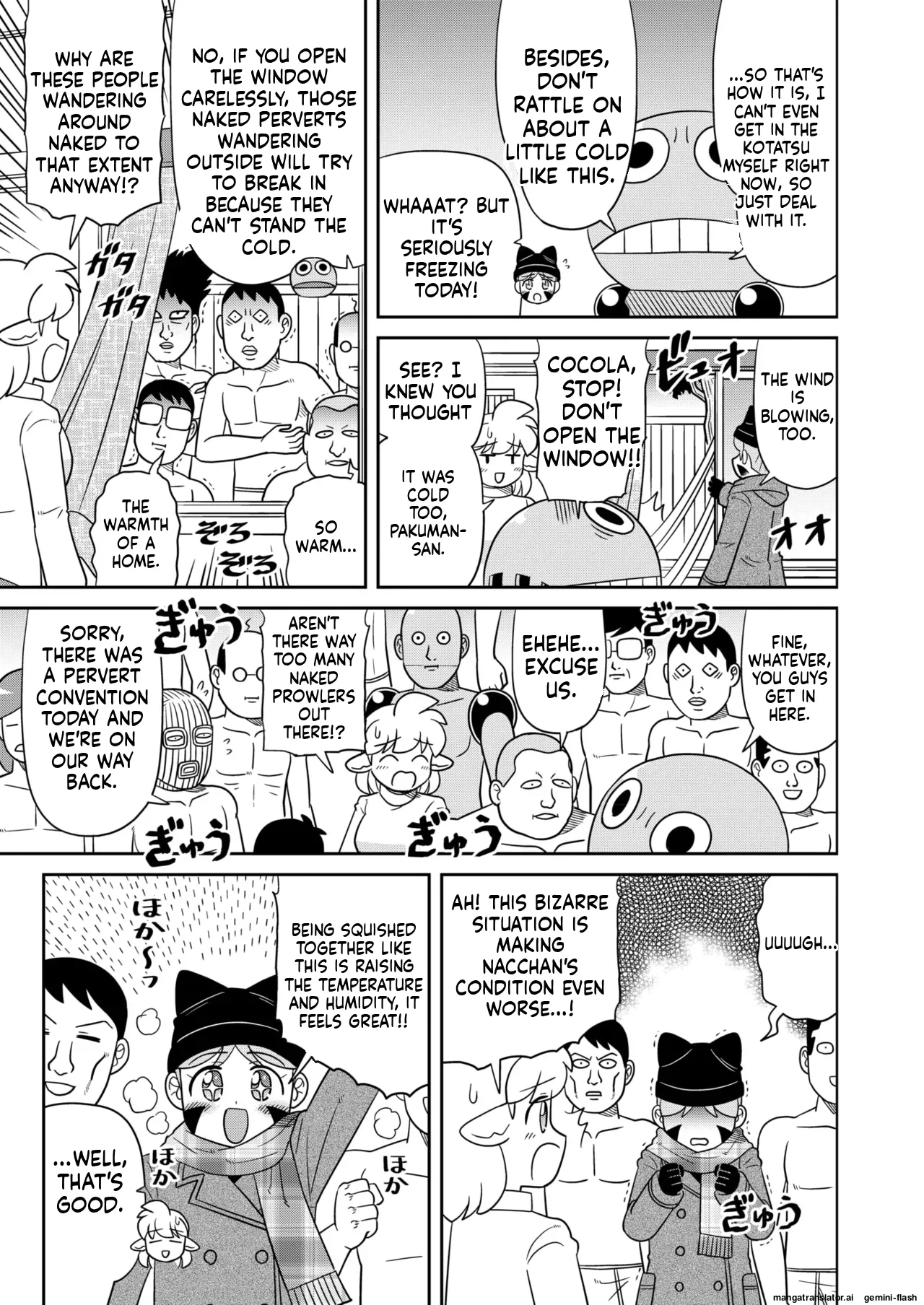 COMIC HOTMILK 2026-02 page 401