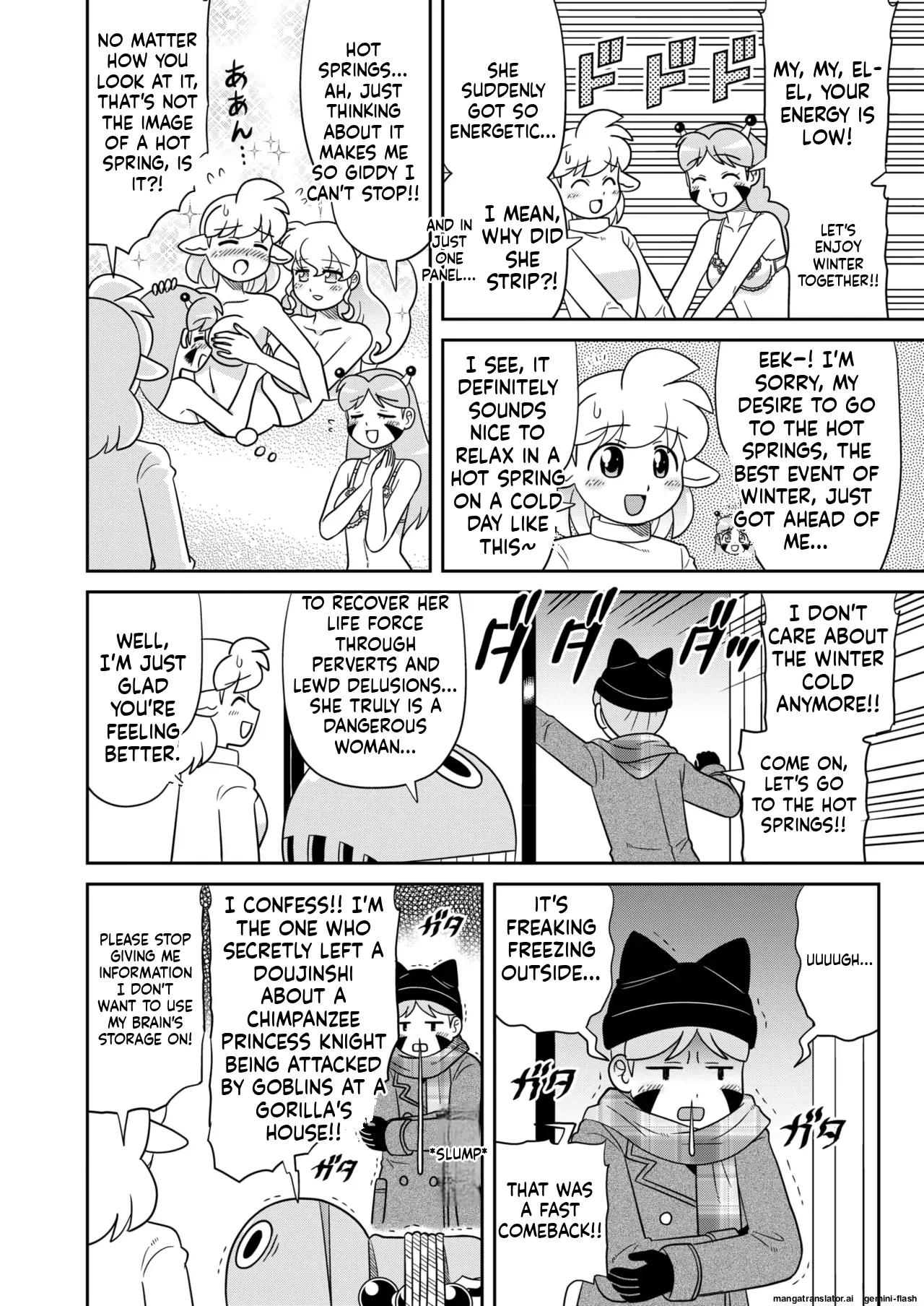 COMIC HOTMILK 2026-02 page 402
