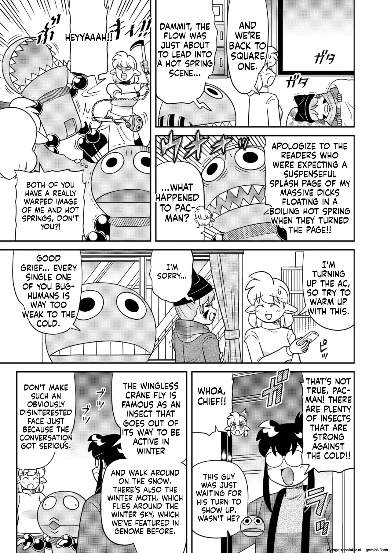 COMIC HOTMILK 2026-02 page 403