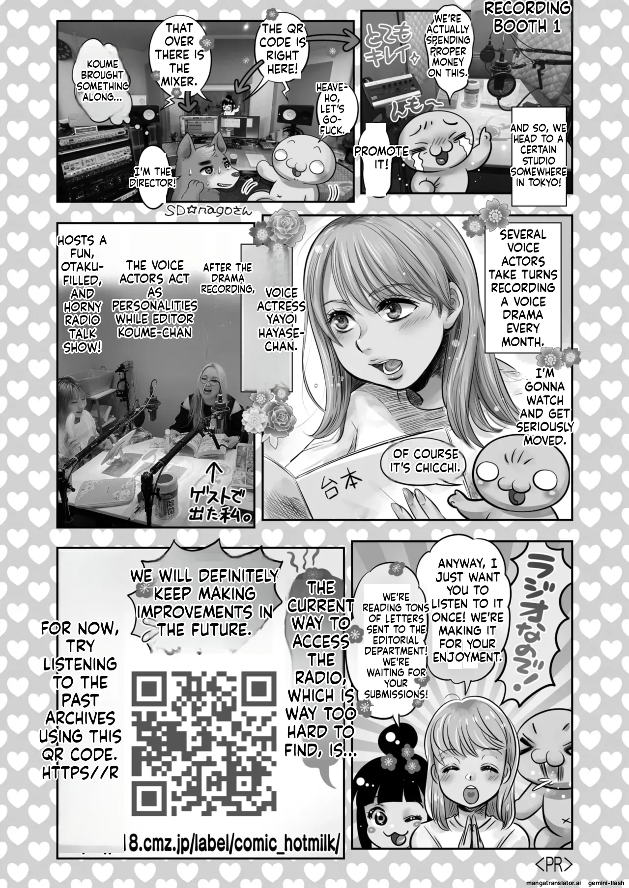 COMIC HOTMILK 2026-02 page 439