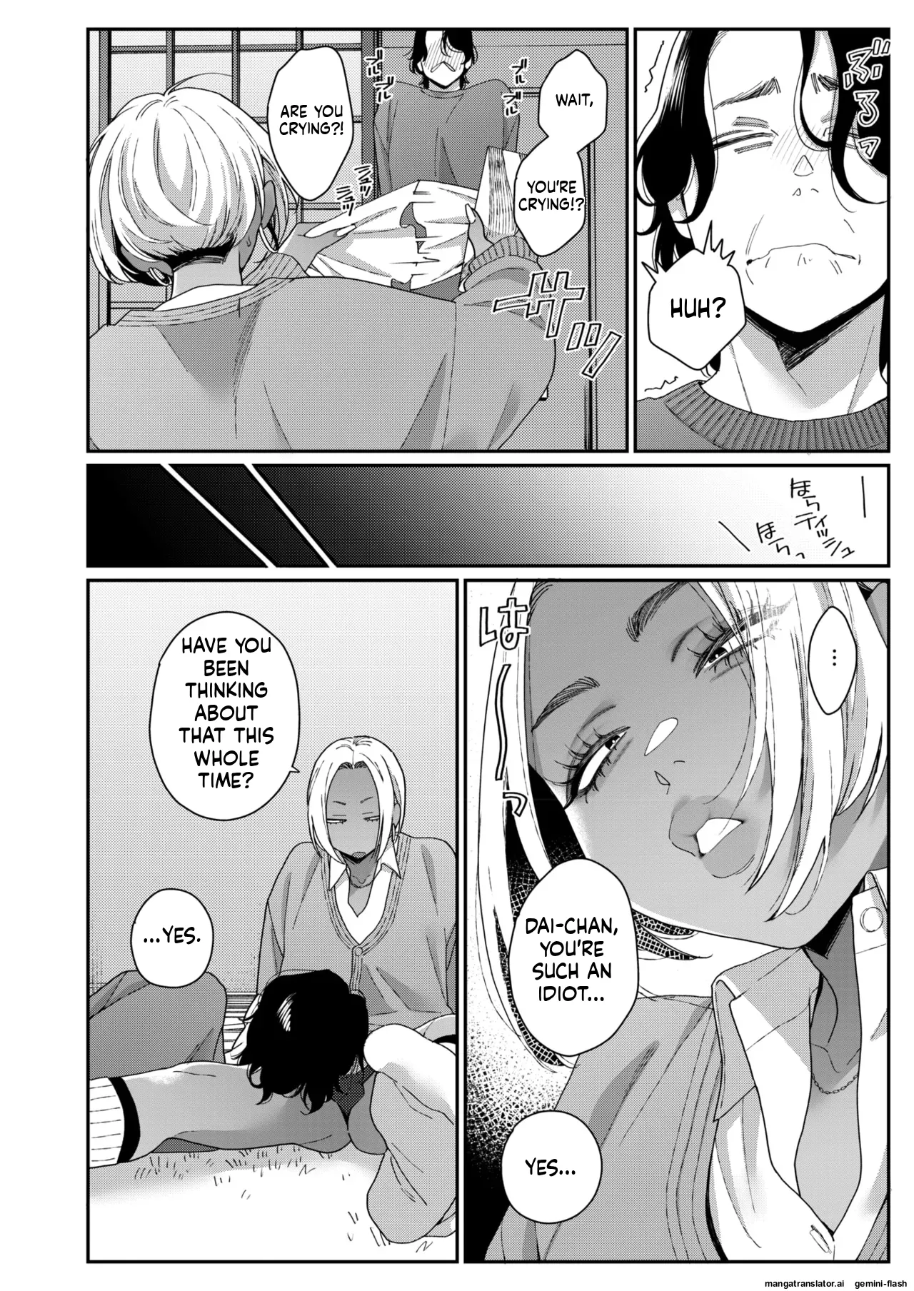 COMIC HOTMILK 2026-02 page 66