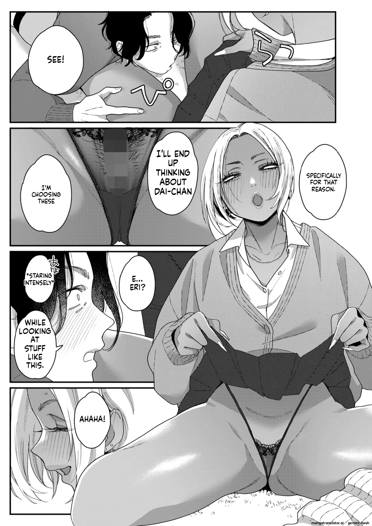 COMIC HOTMILK 2026-02 page 69