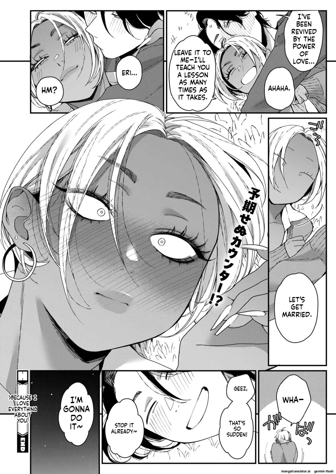 COMIC HOTMILK 2026-02 page 88