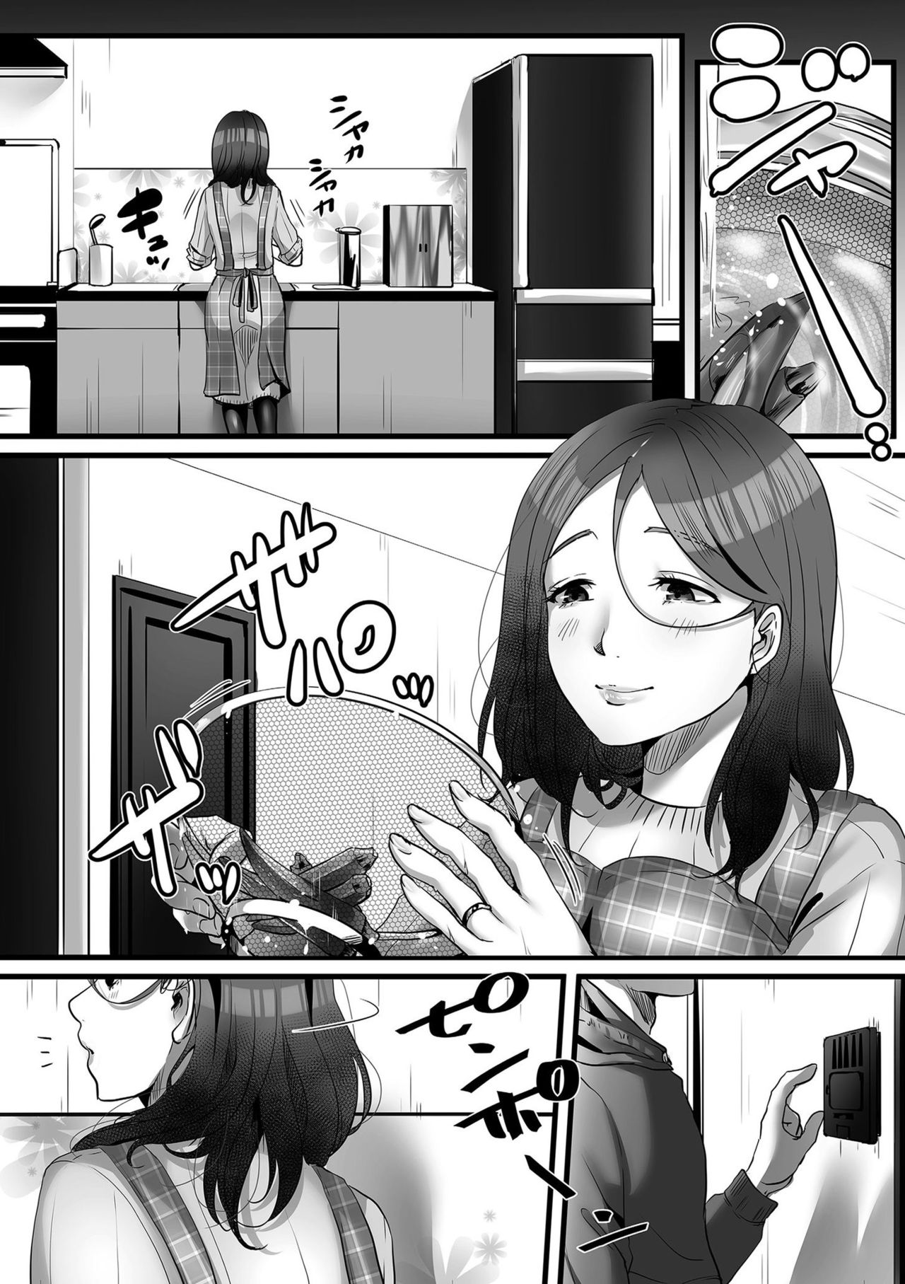 comic KURiBERON DUMA 2020-03 Vol. 19 page 118