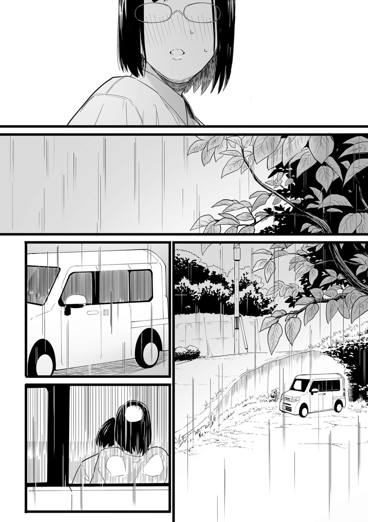 COMIC Kuriberon DUMA 2023-10 Vol.53 page 166
