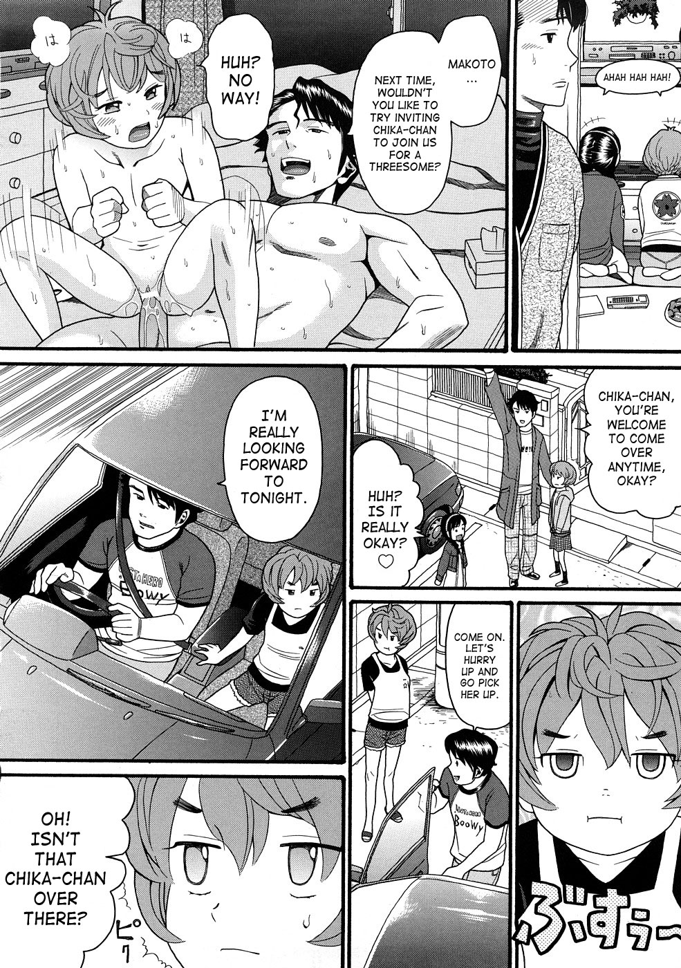 Comic Ped. page 179