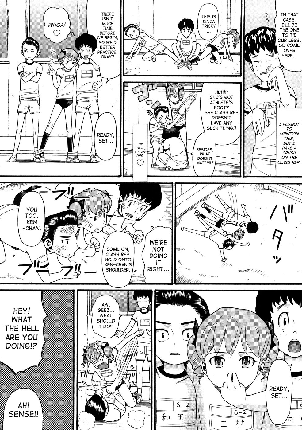 Comic Ped. page 183