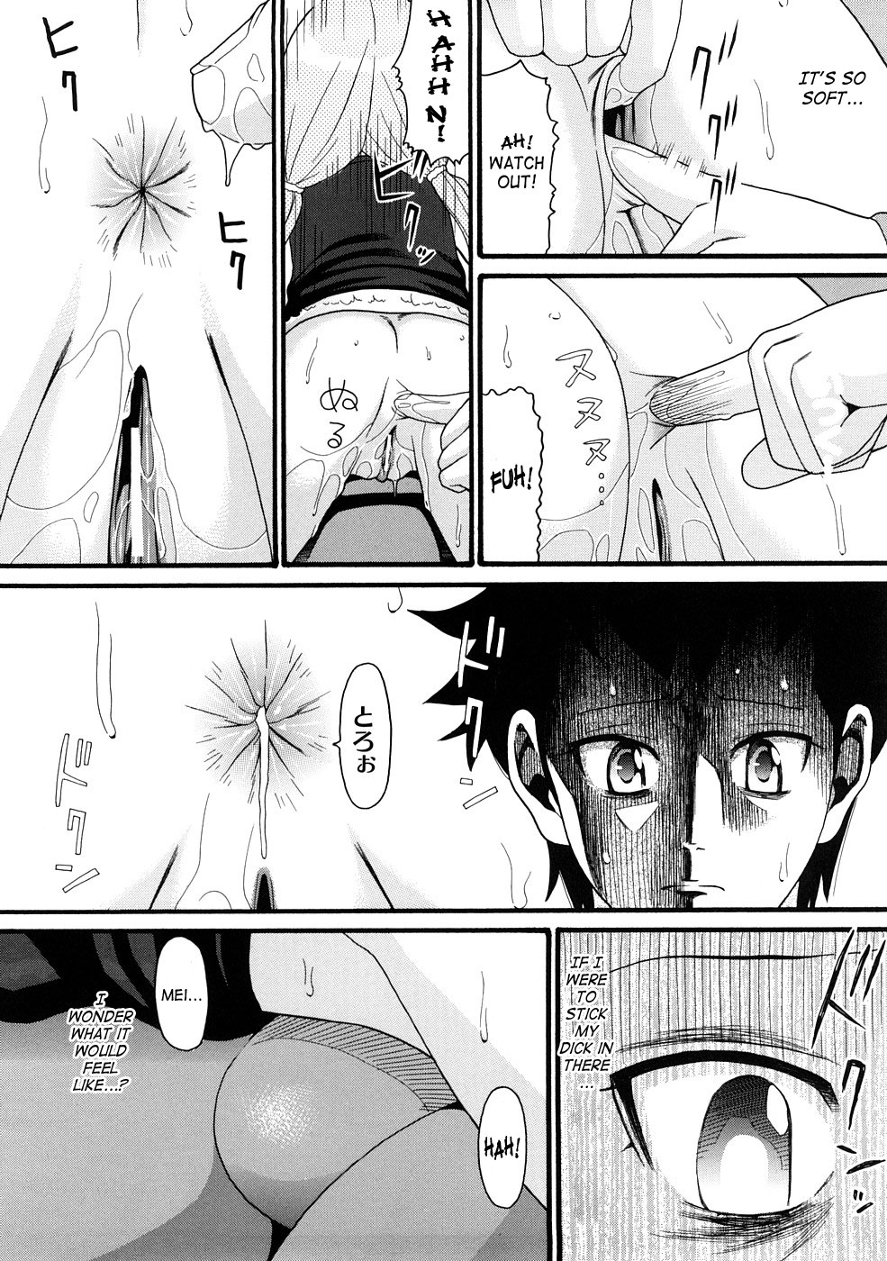 Comic Ped. page 39