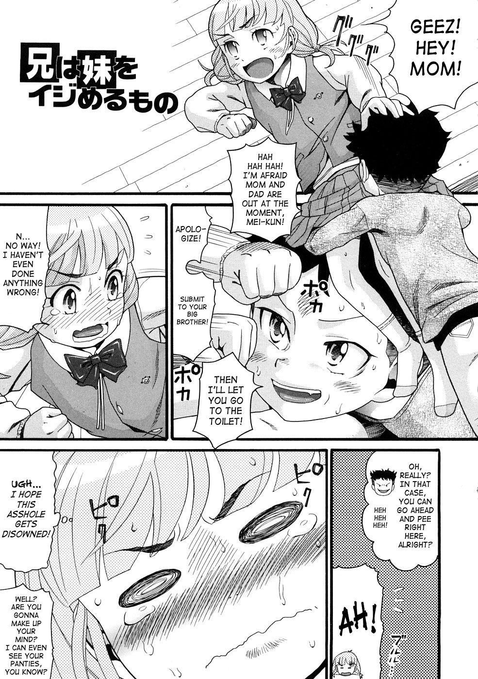 Comic Ped. page 6